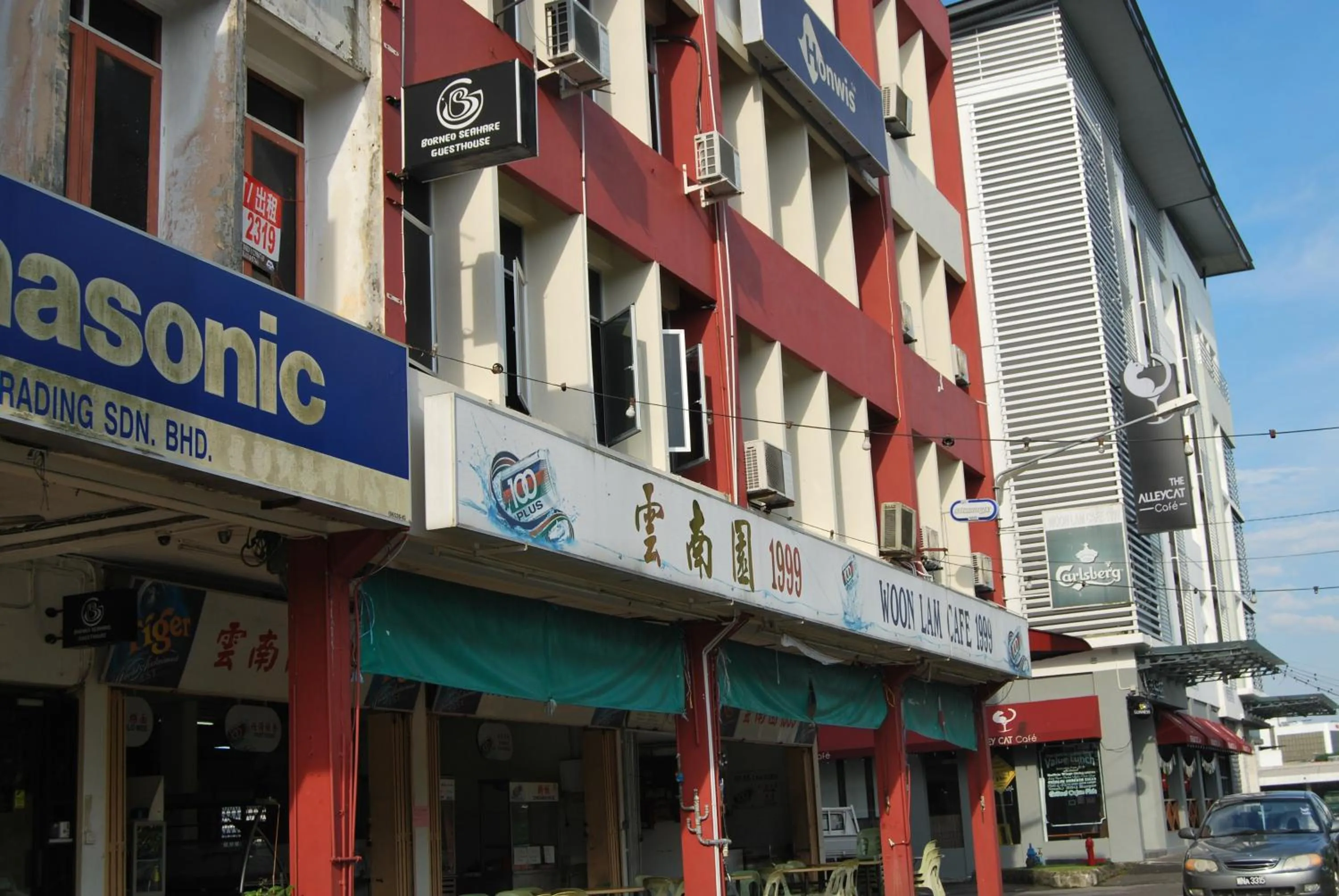 Restaurant/places to eat in Borneo Sweet Guesthouse