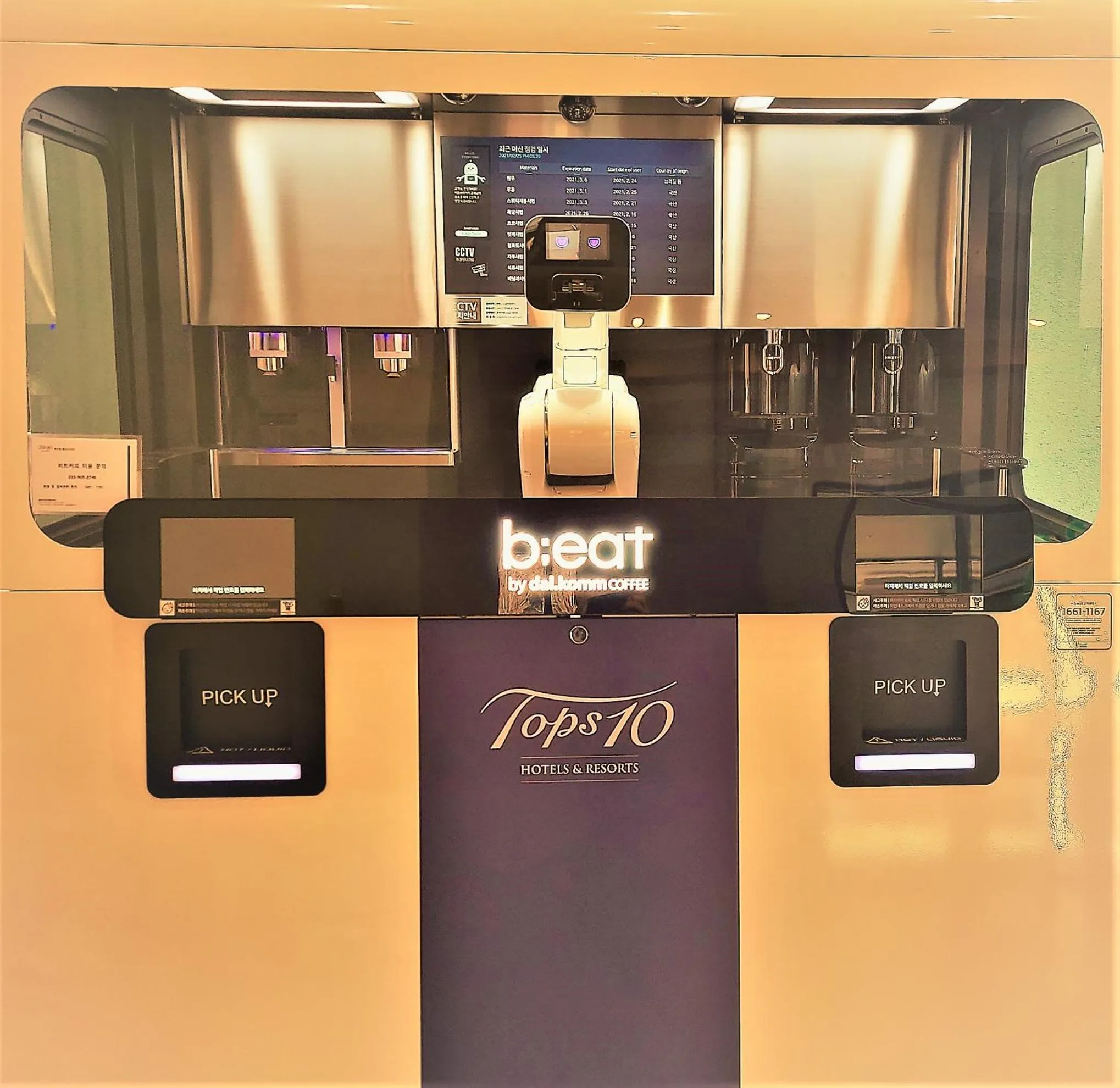 Coffee/tea facilities in Tops10 Resort Donggang Cistar