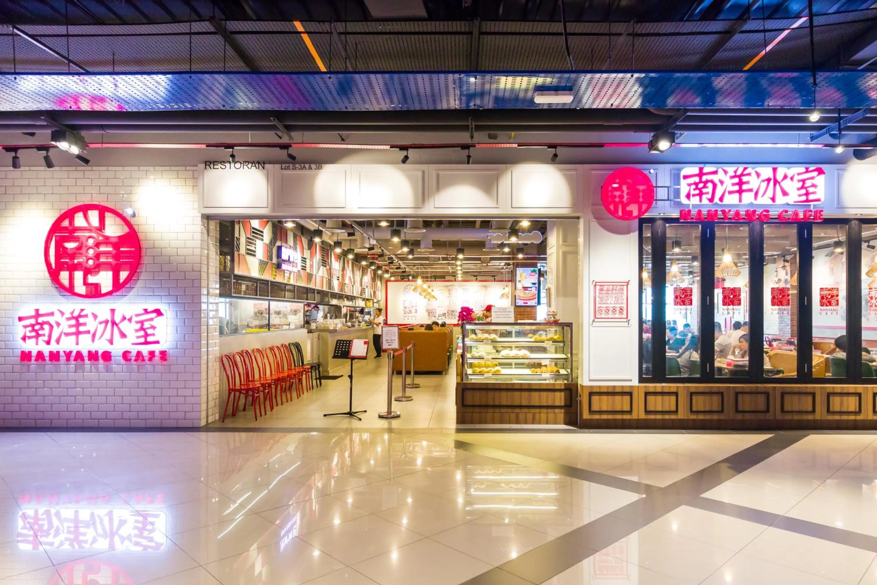 Property building in EkoCheras Cozy Suite by DreamScape