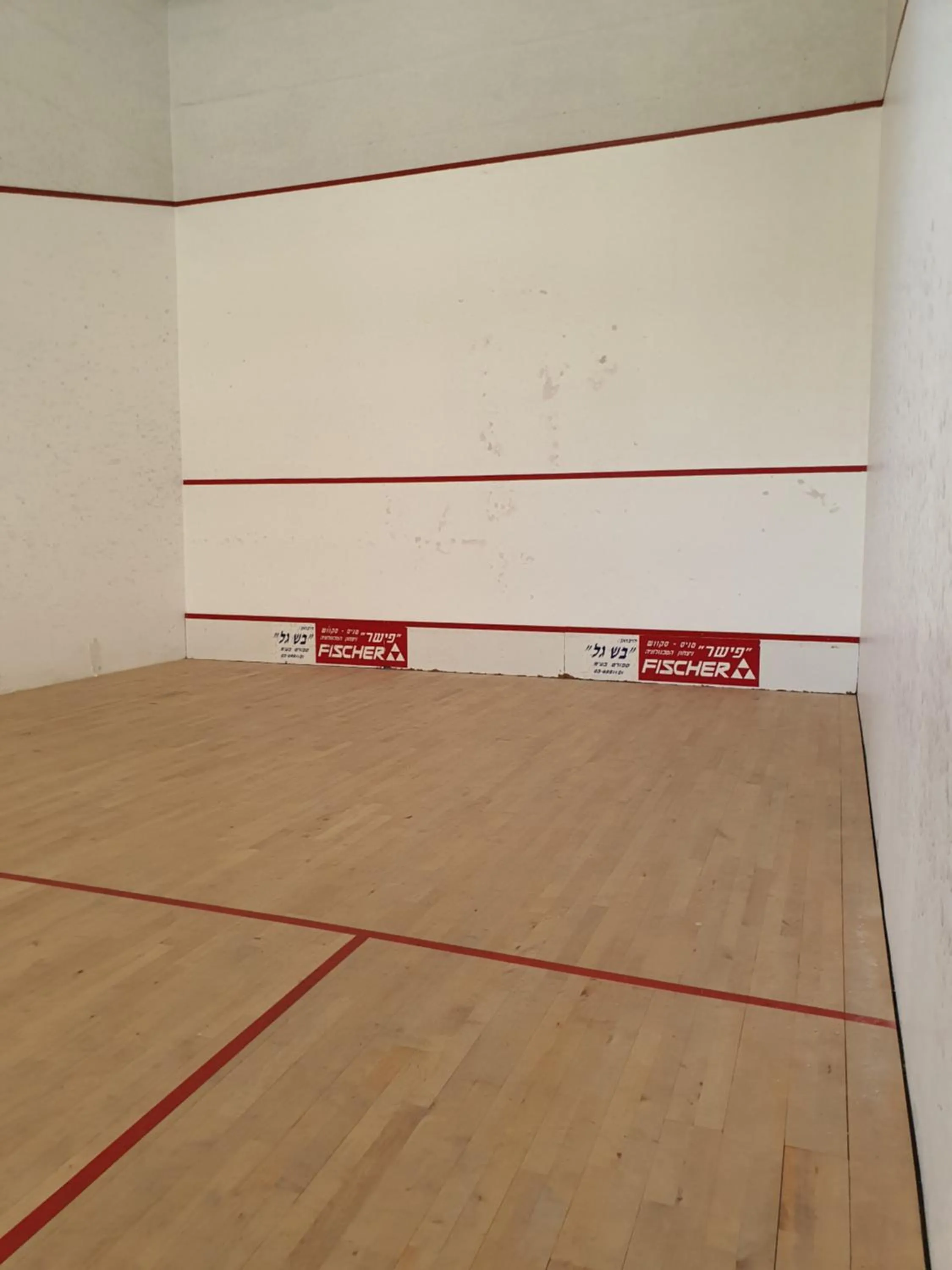 Squash in Boutique Apartments Caesarea