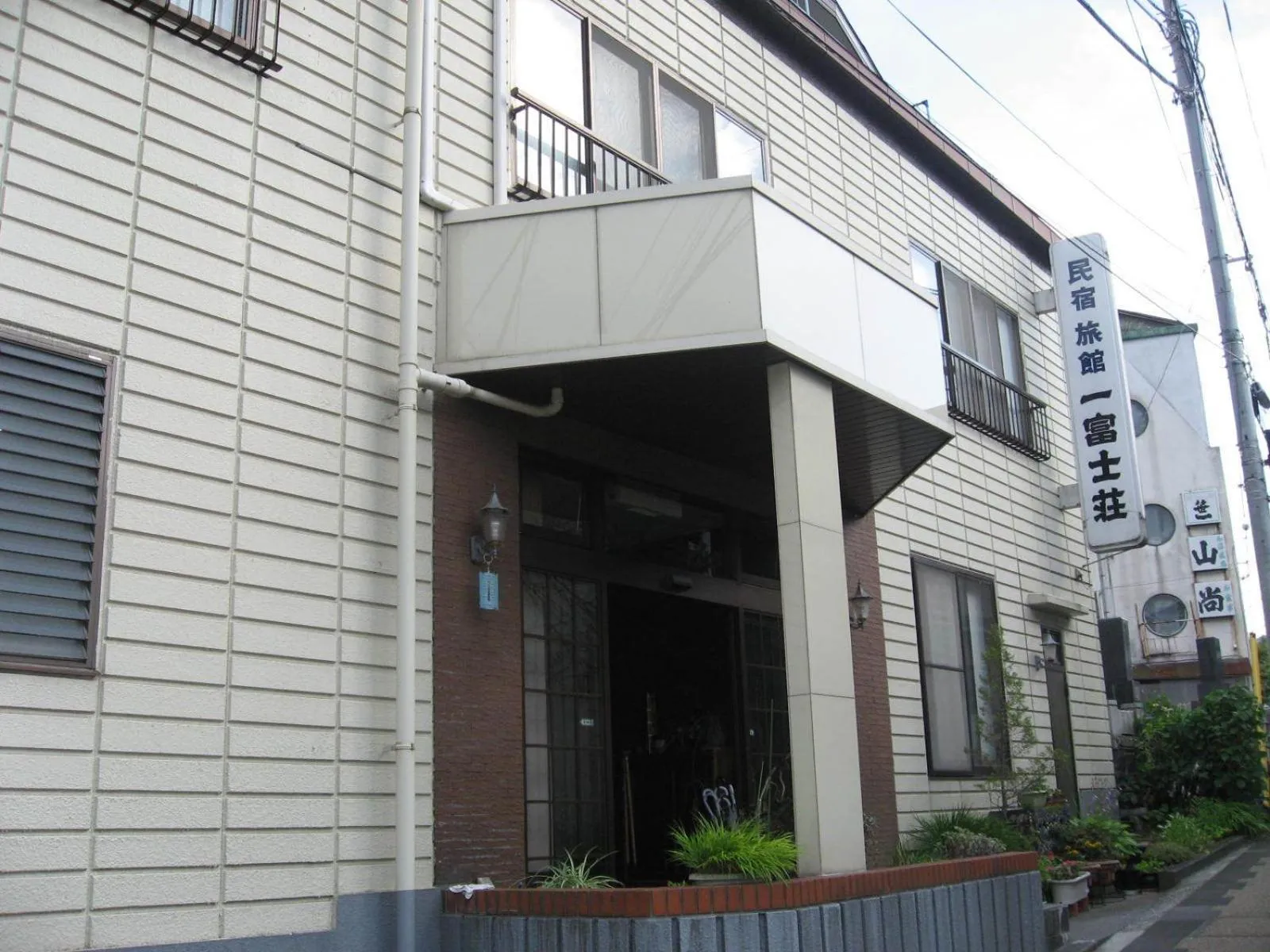 Facade/entrance in Ichifujiso