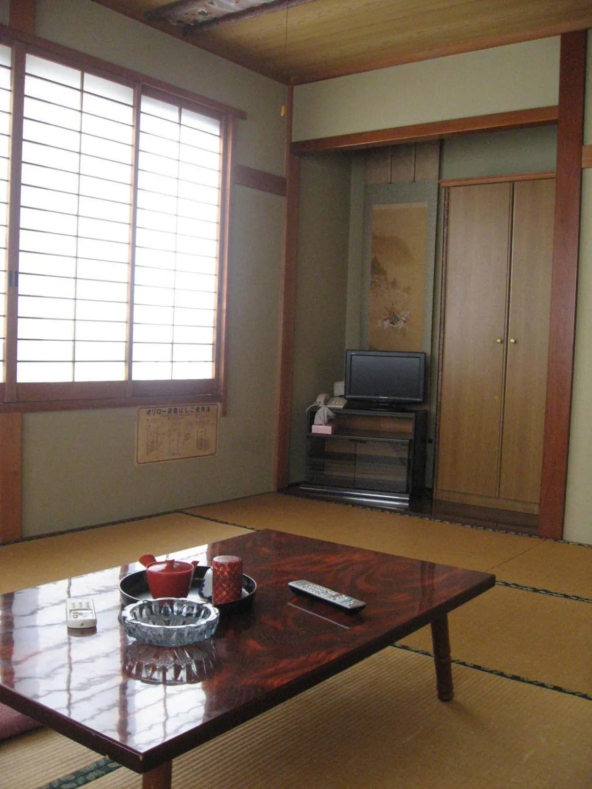 Photo of the whole room in Ichifujiso