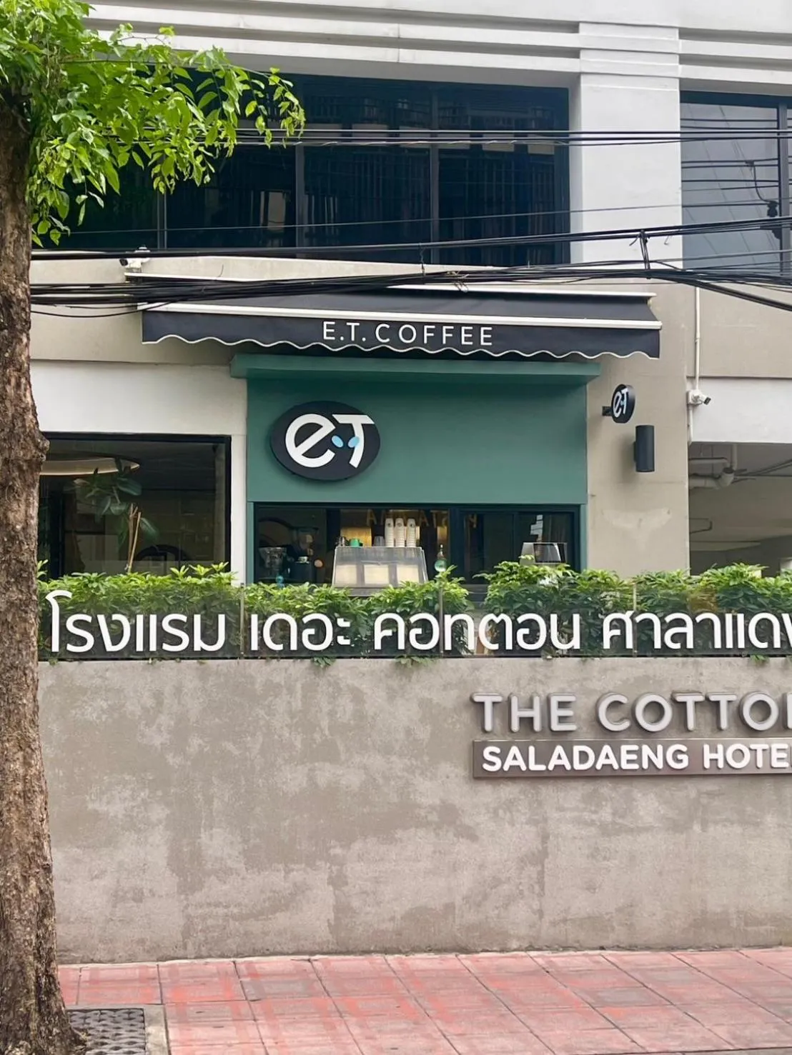 On-site shops in The Cotton Saladaeng Hotel