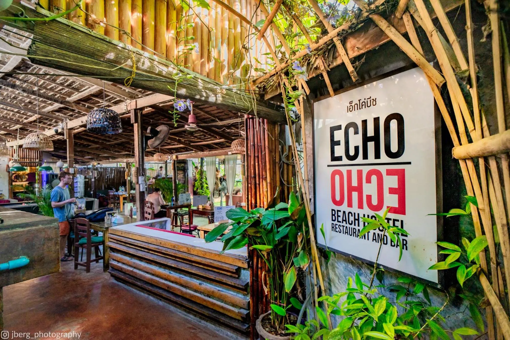 Echo Beach Hostel