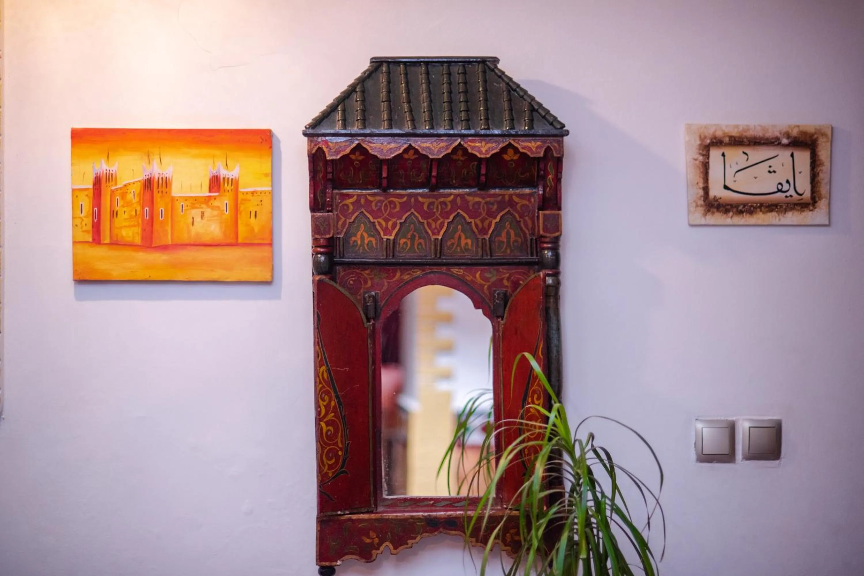 Riad Eva