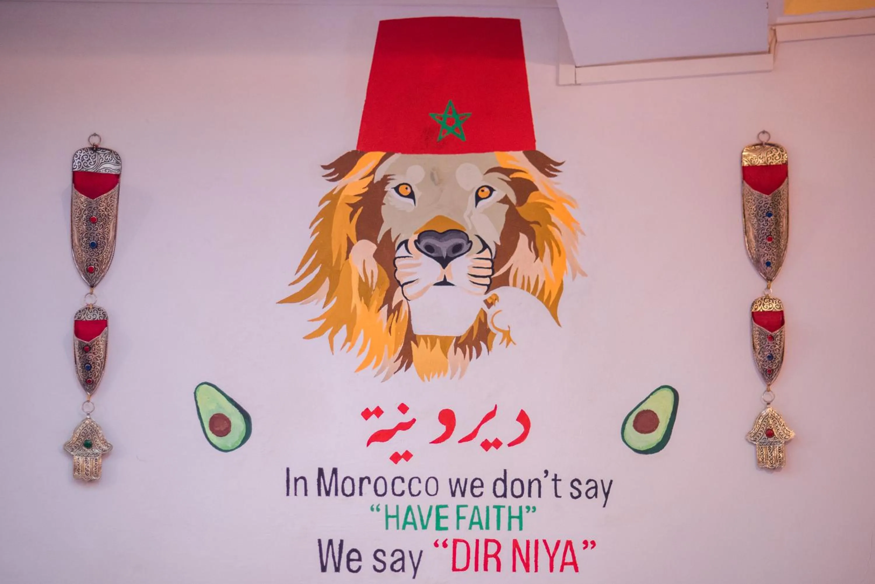 Riad Eva