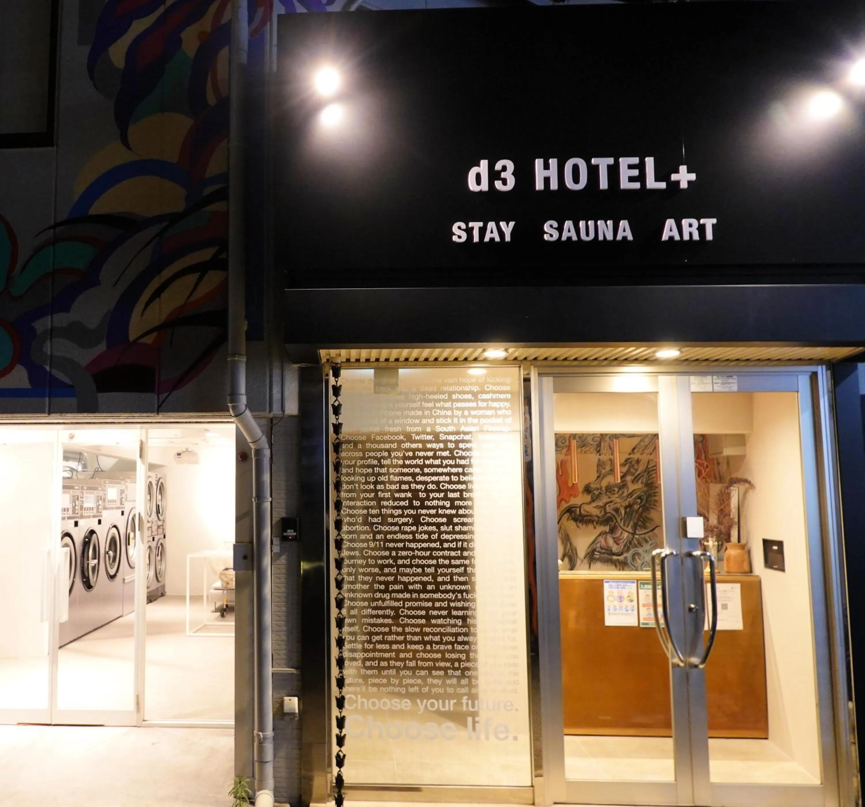 d3 HOTEL gallery2