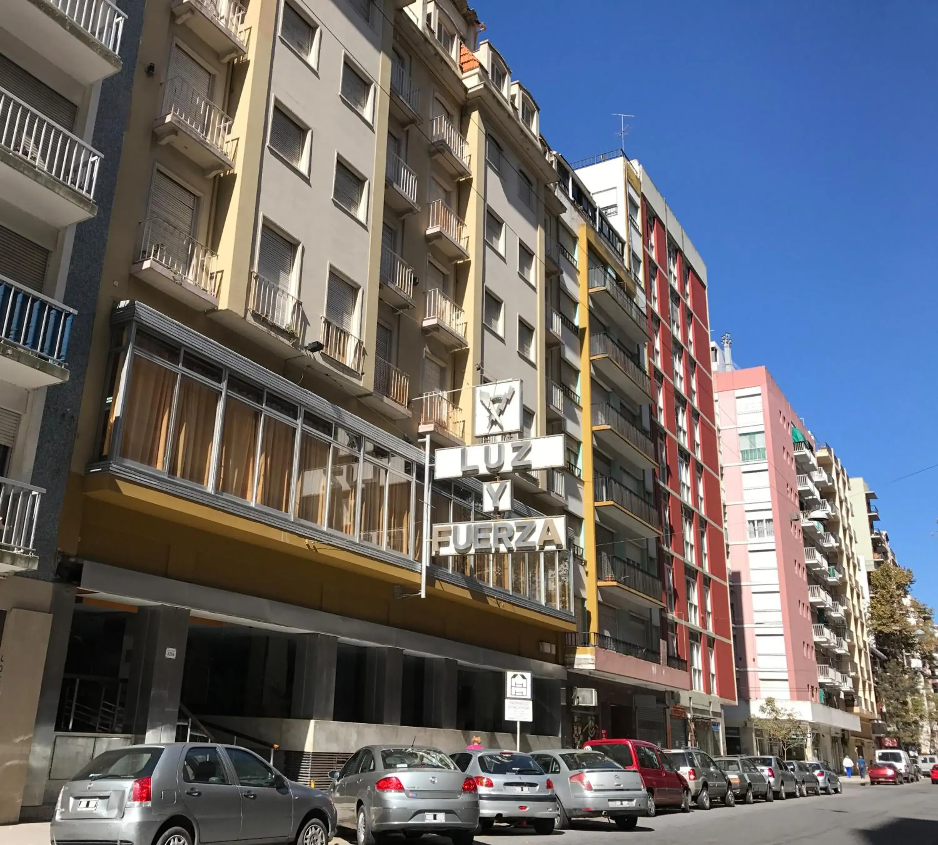 Street view in Luz y Fuerza - All Inclusive Street view in Luz y Fuerza - All Inclusive