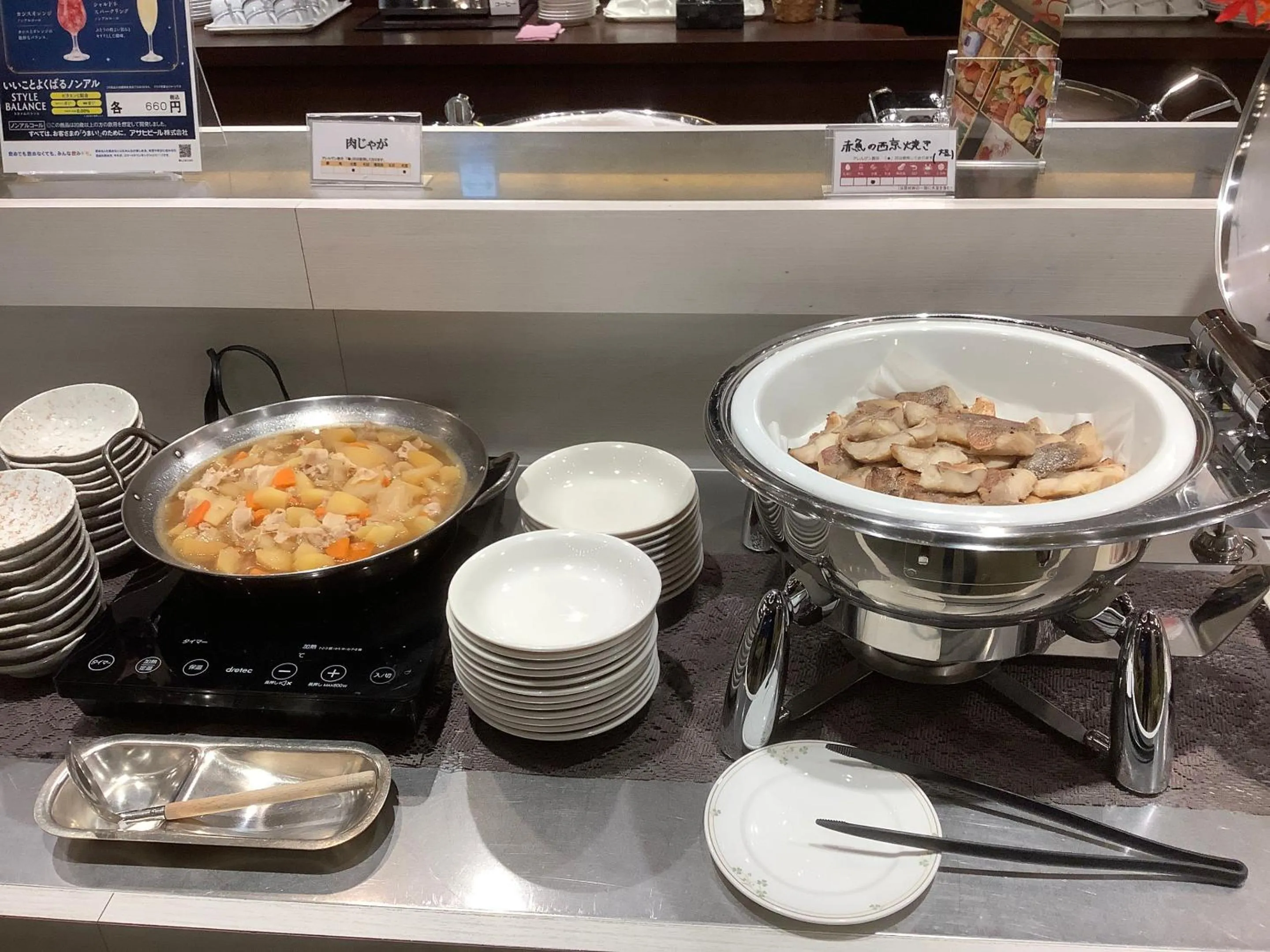 Breakfast in Niigata Toei Hotel
