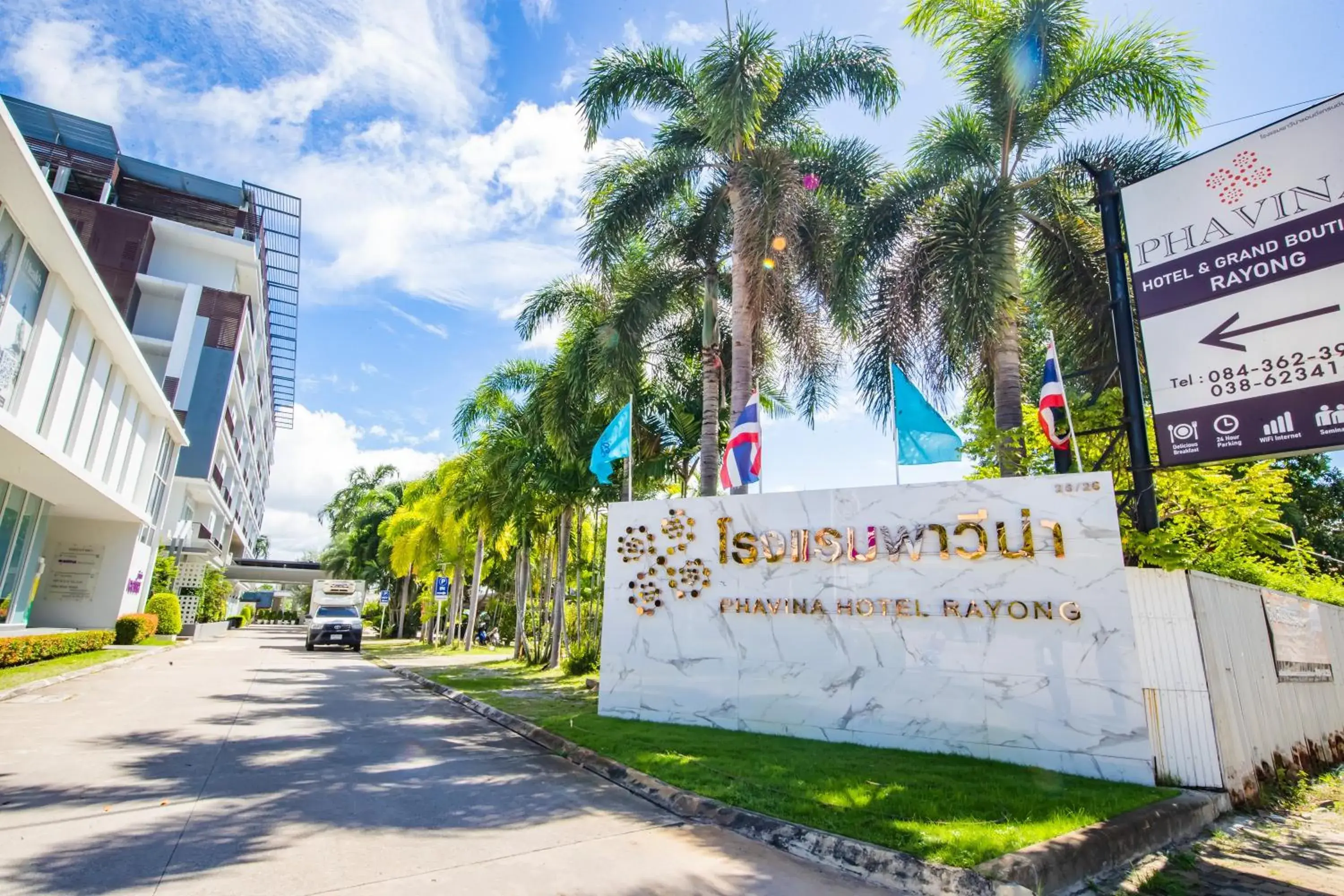 Property building in Phavina Hotel Rayong SHA Extra Plus Property building in Phavina Hotel Rayong SHA Extra Plus