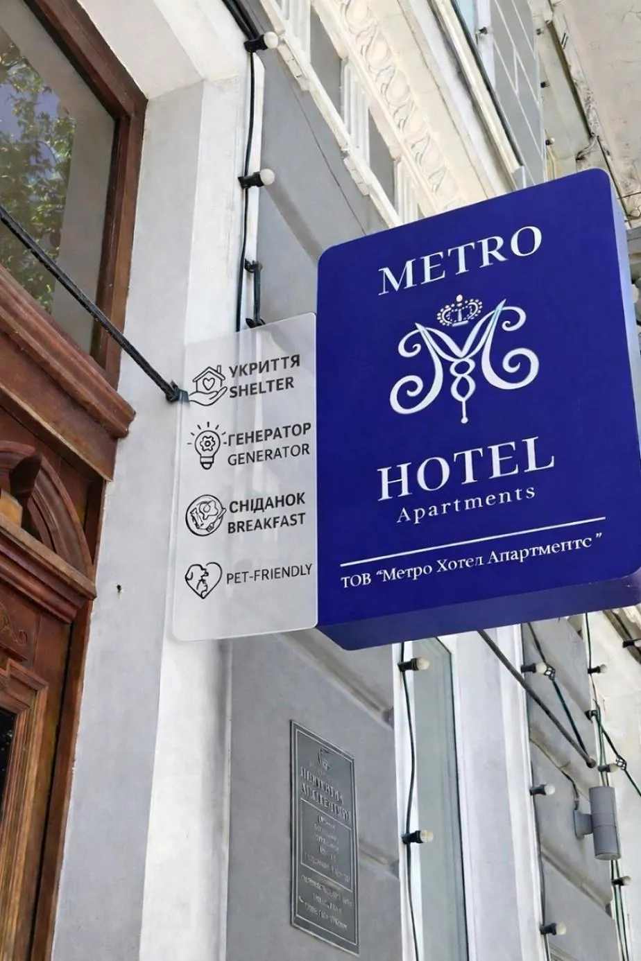 Metro Hotel Apartments