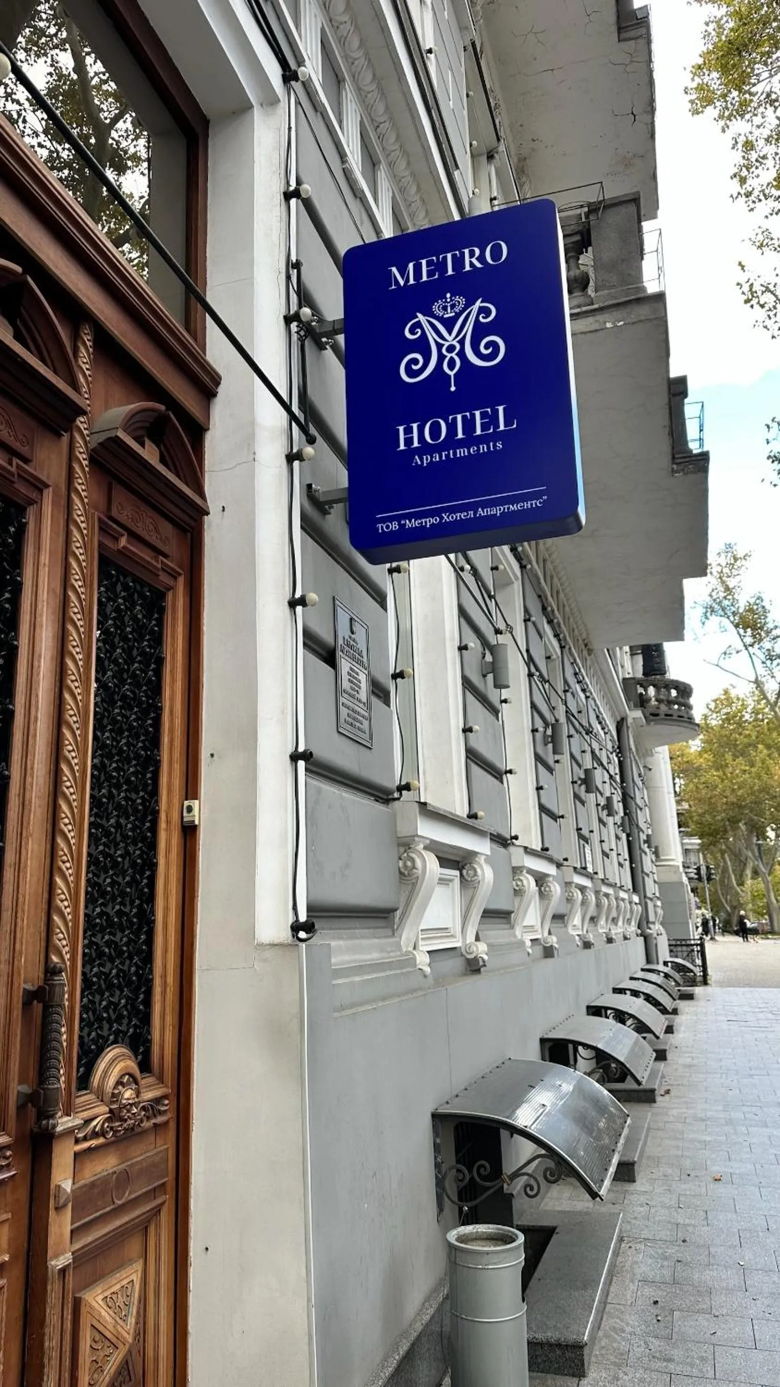 Metro Hotel Apartments