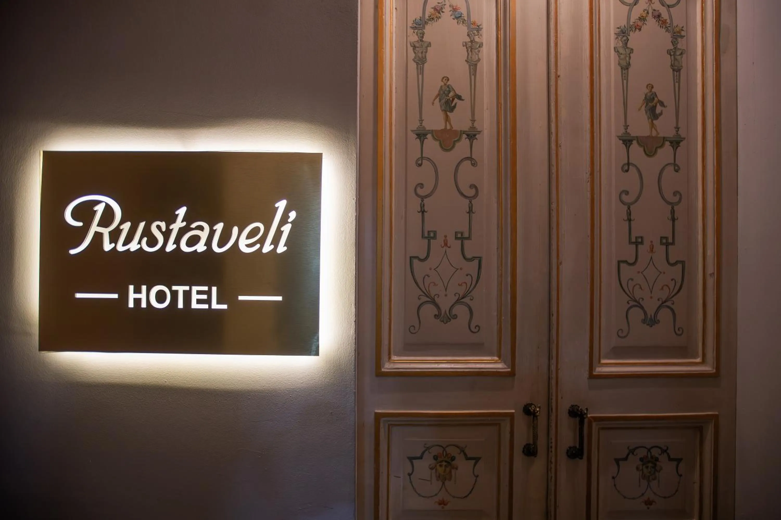 Rustaveli Hotel