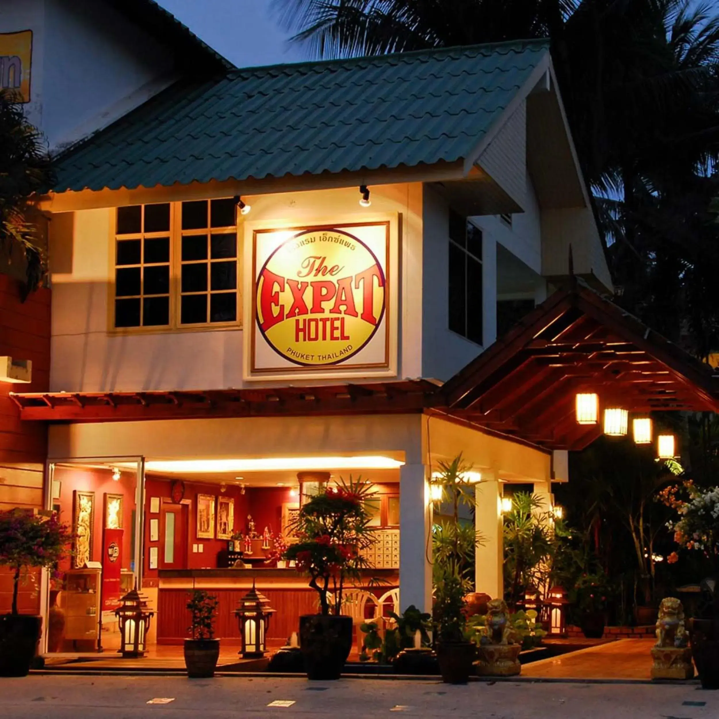 Facade/entrance in The Expat Hotel Patong Facade/entrance in The Expat Hotel Patong