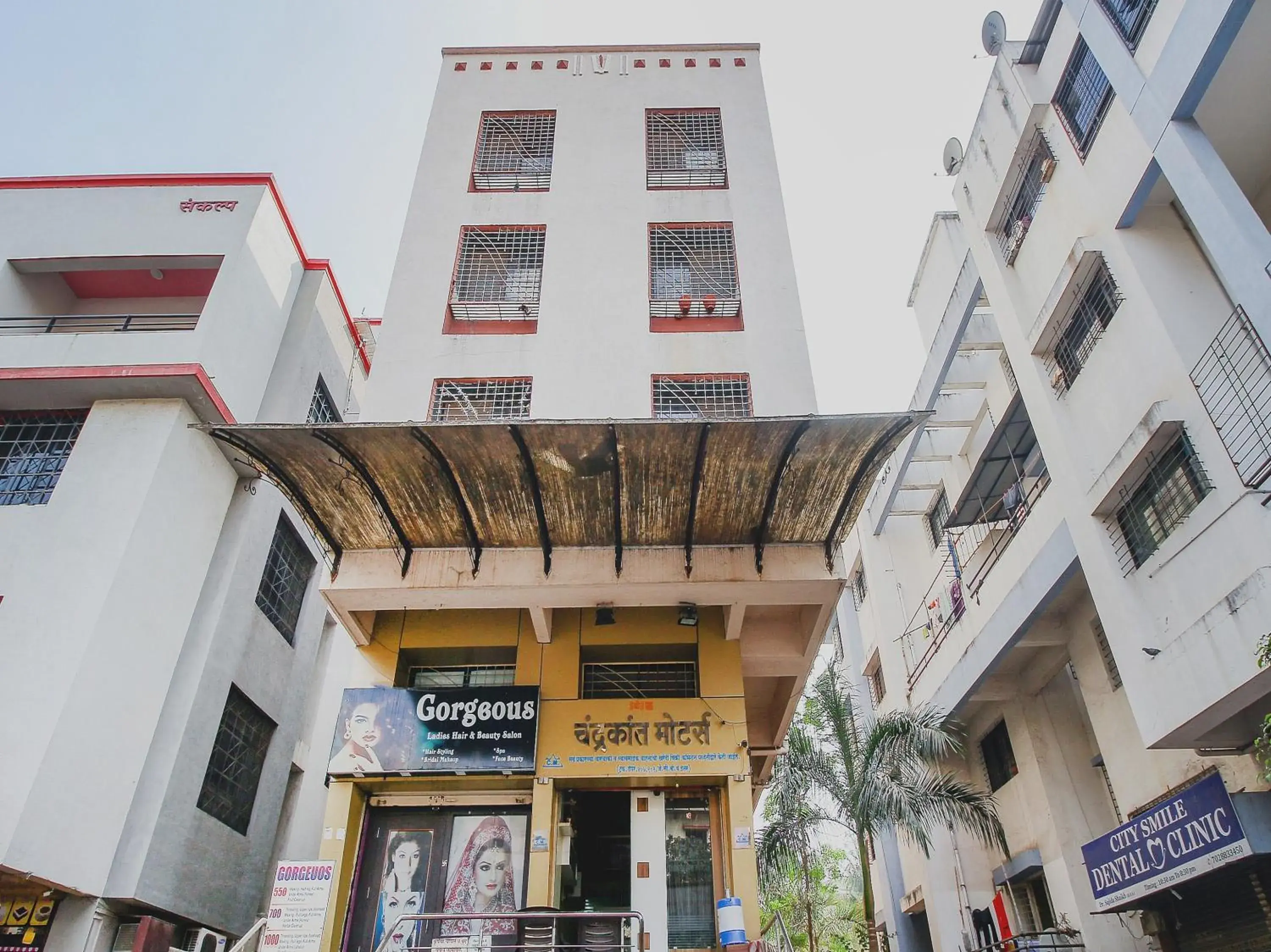 Hotel O Sairam Executive Hotel O Sairam Executive