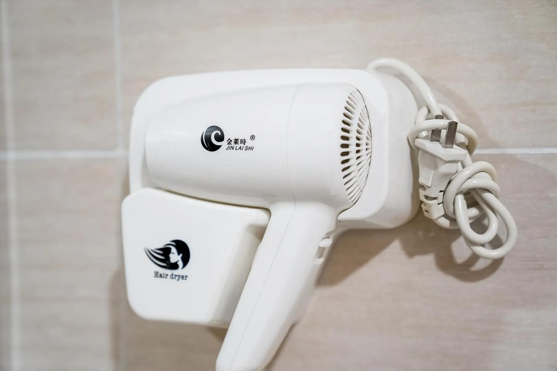 Bathroom in Frida Hotels Guangzhou Baiyun International airport