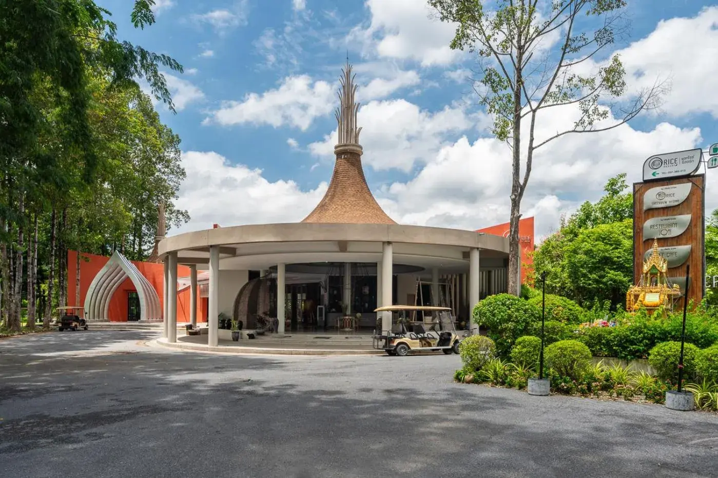Facade/entrance in At Rice Resort Facade/entrance in At Rice Resort