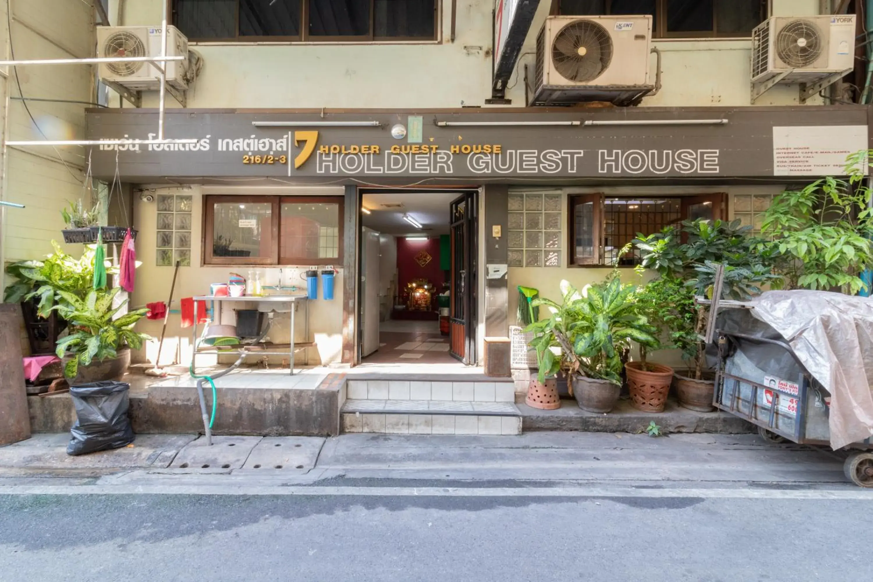 Facade/entrance in 7 Holder Guesthouse Facade/entrance in 7 Holder Guesthouse