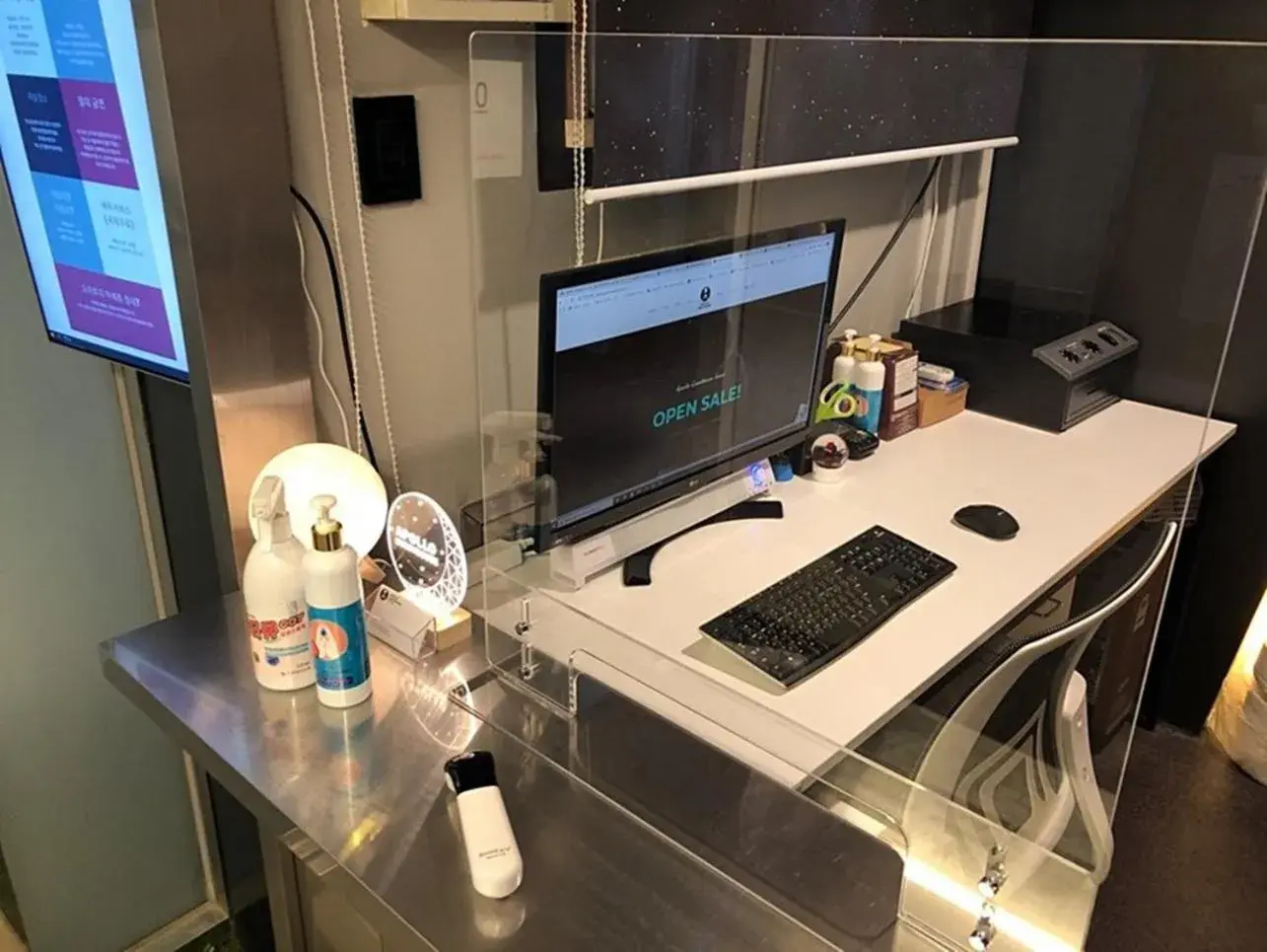 Lobby or reception in Apollo Guesthouse Lobby or reception in Apollo Guesthouse