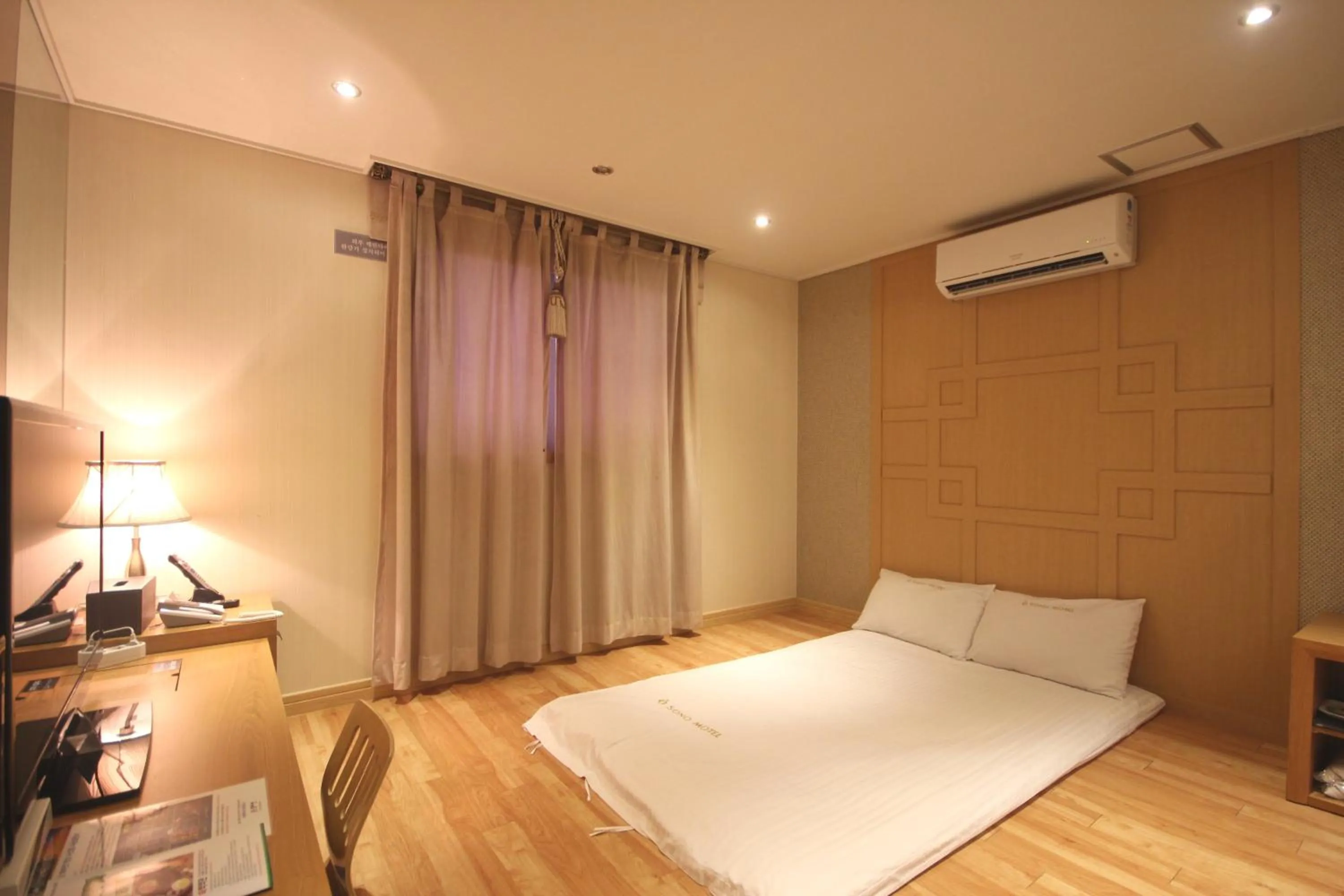 Photo of the whole room in Sono Hotel