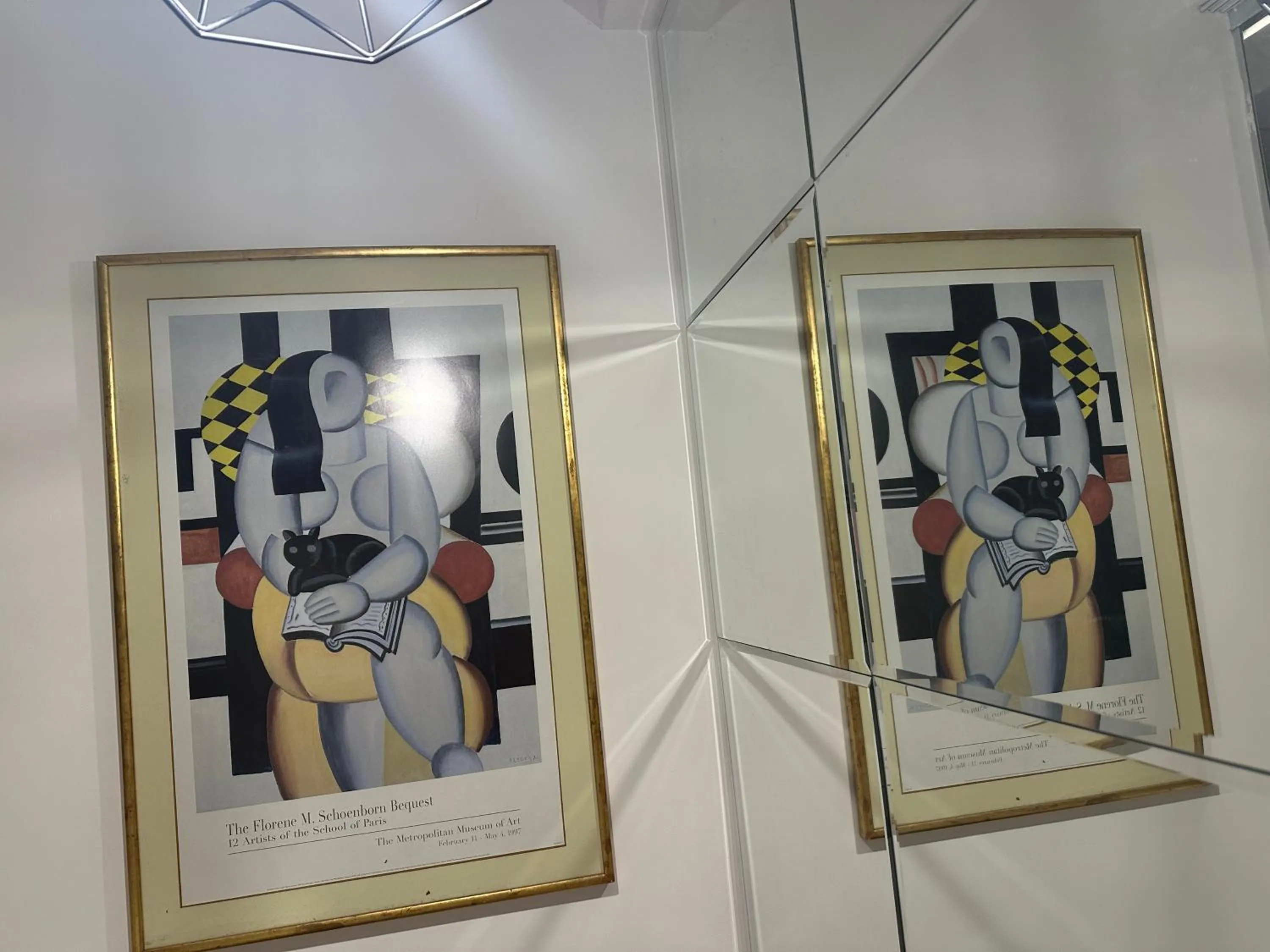 Decorative detail in VISTA PARK SUL COBERTURA DUPLEX