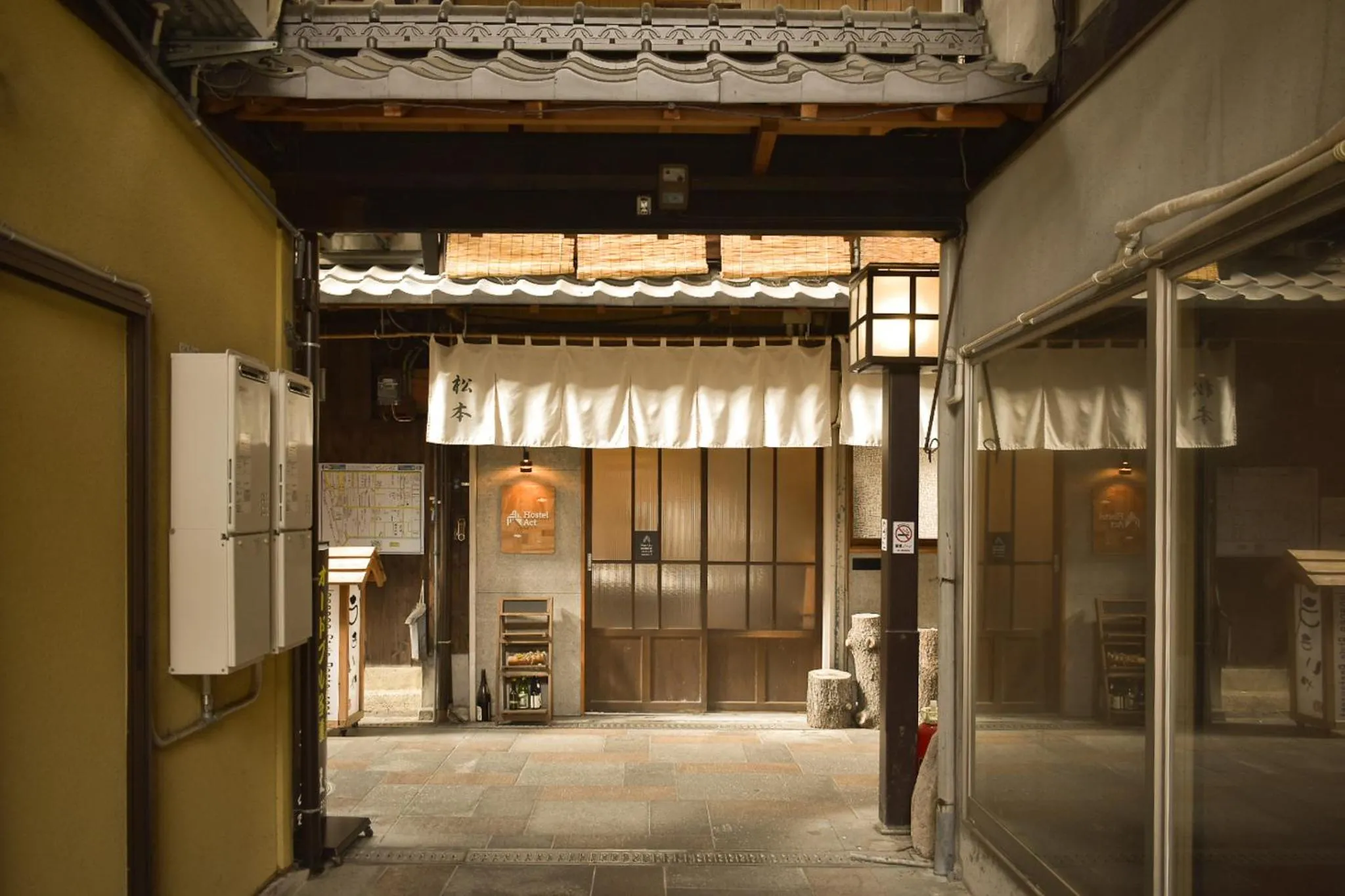 Toyooka guesthouse Hostel Act