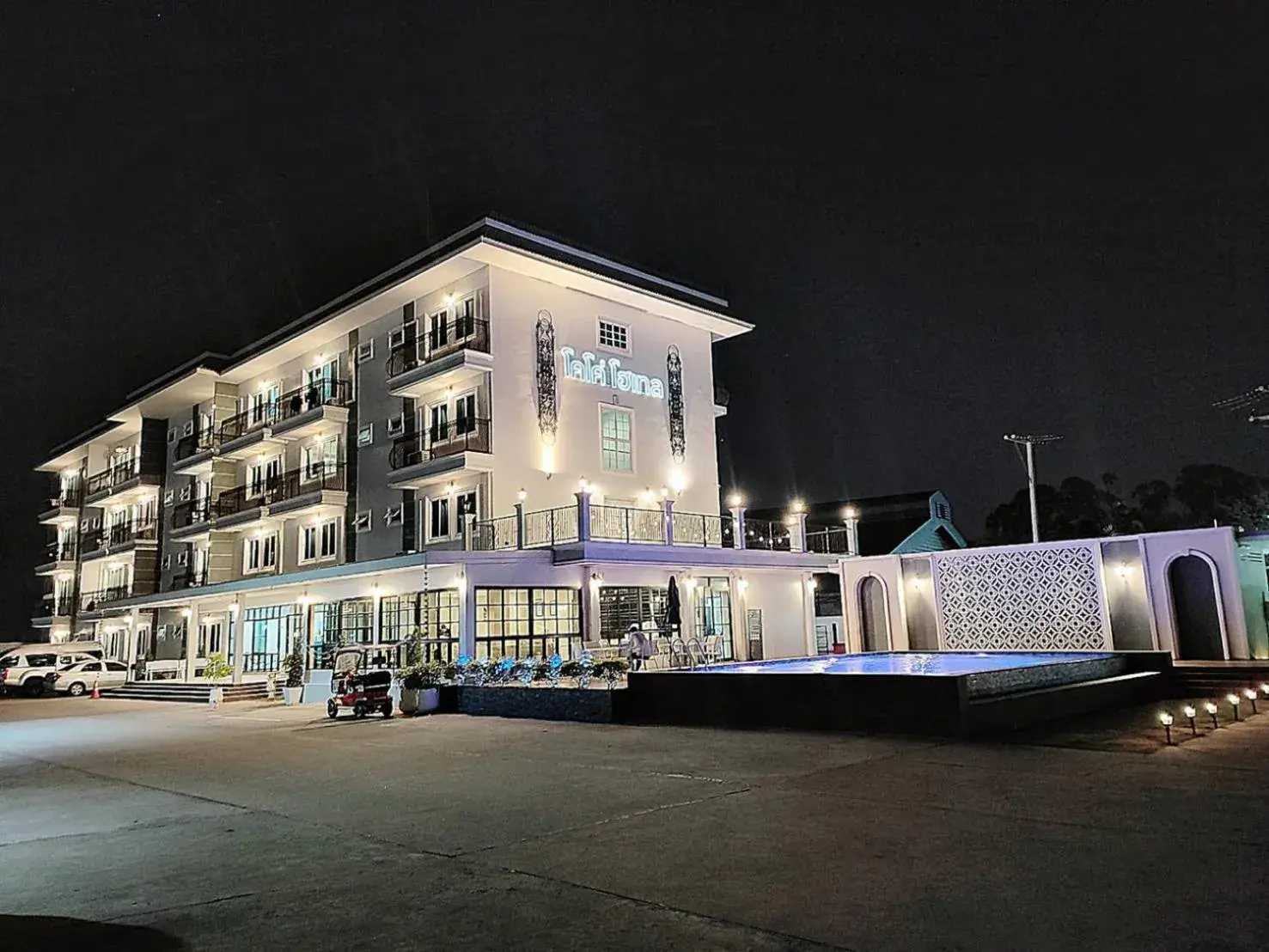 Property building in โคโค่ โฮเทล KOCO Hotel Property building in โคโค่ โฮเทล KOCO Hotel