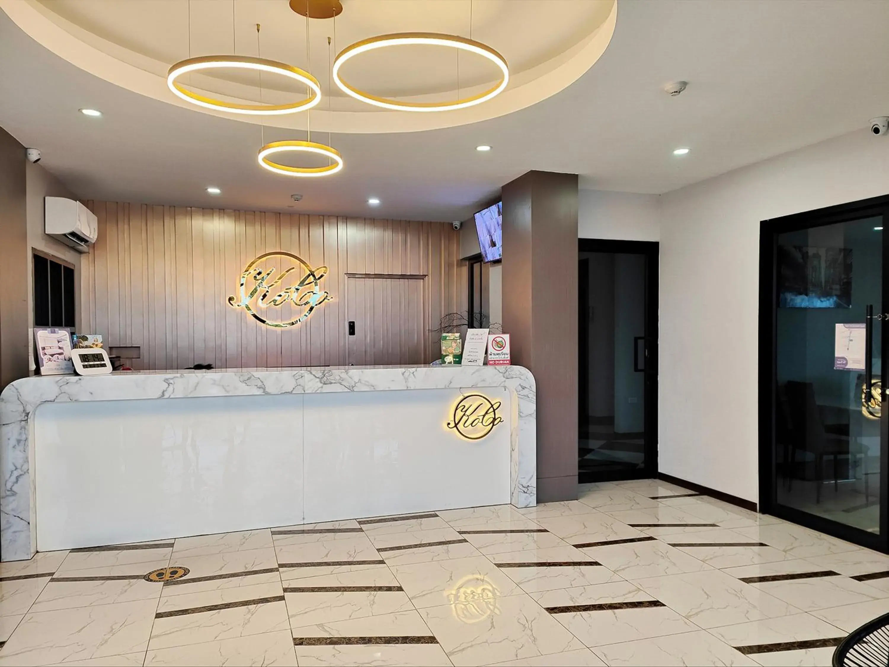 Lobby or reception in โคโค่ โฮเทล KOCO Hotel Lobby or reception in โคโค่ โฮเทล KOCO Hotel