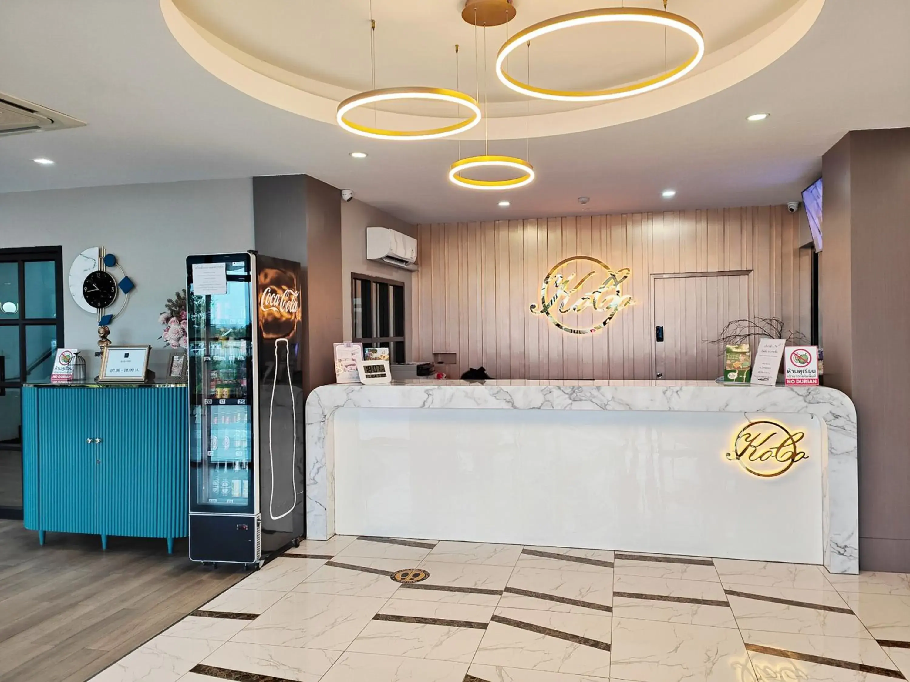 Lobby or reception in โคโค่ โฮเทล KOCO Hotel Lobby or reception in โคโค่ โฮเทล KOCO Hotel