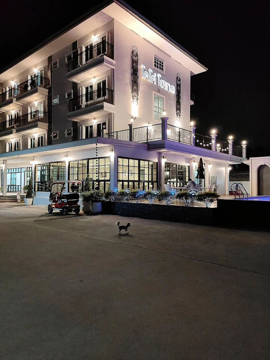 Property building in โคโค่ โฮเทล KOCO Hotel