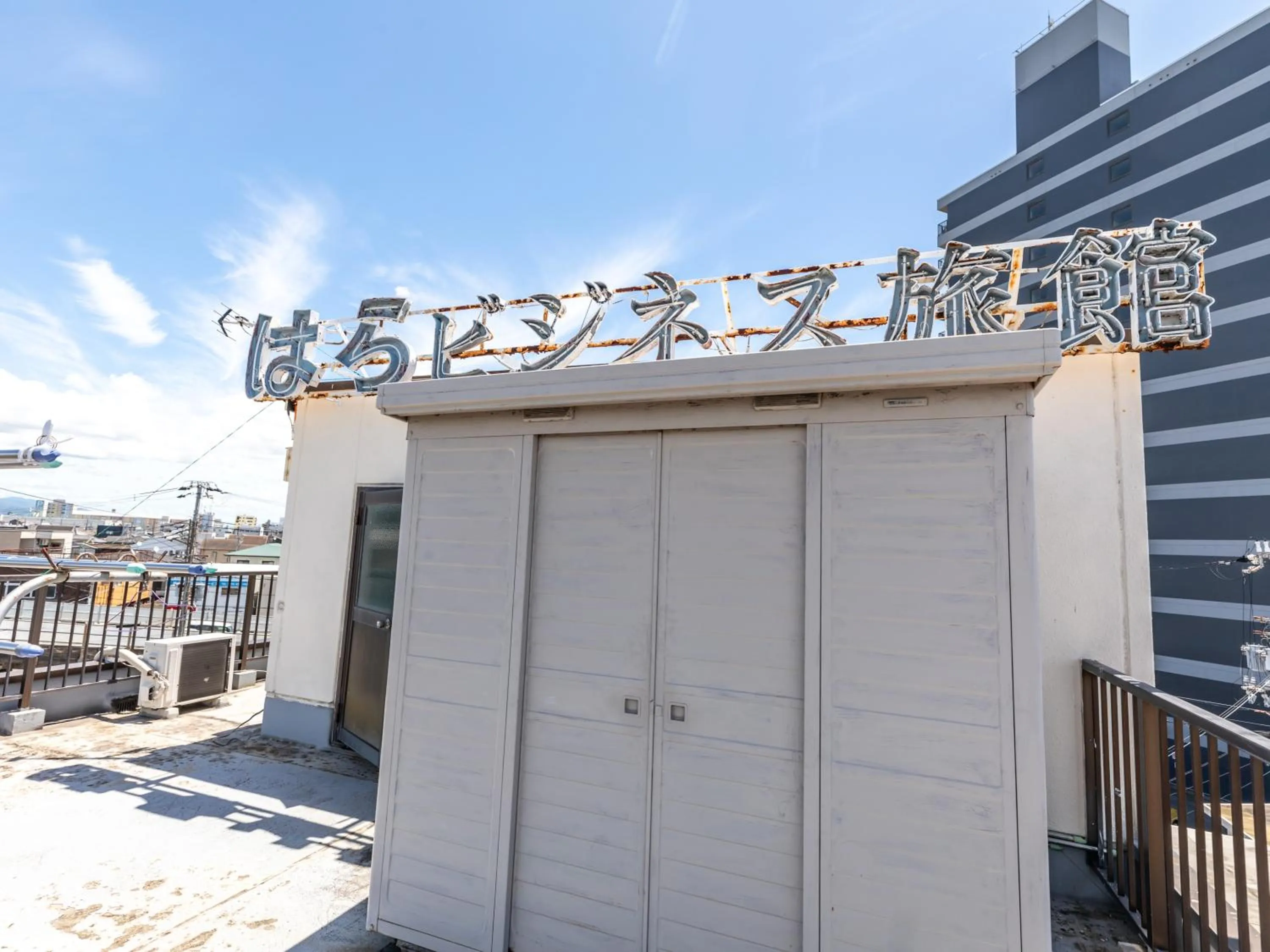 Property building in Tabist Hara Business Ryokan