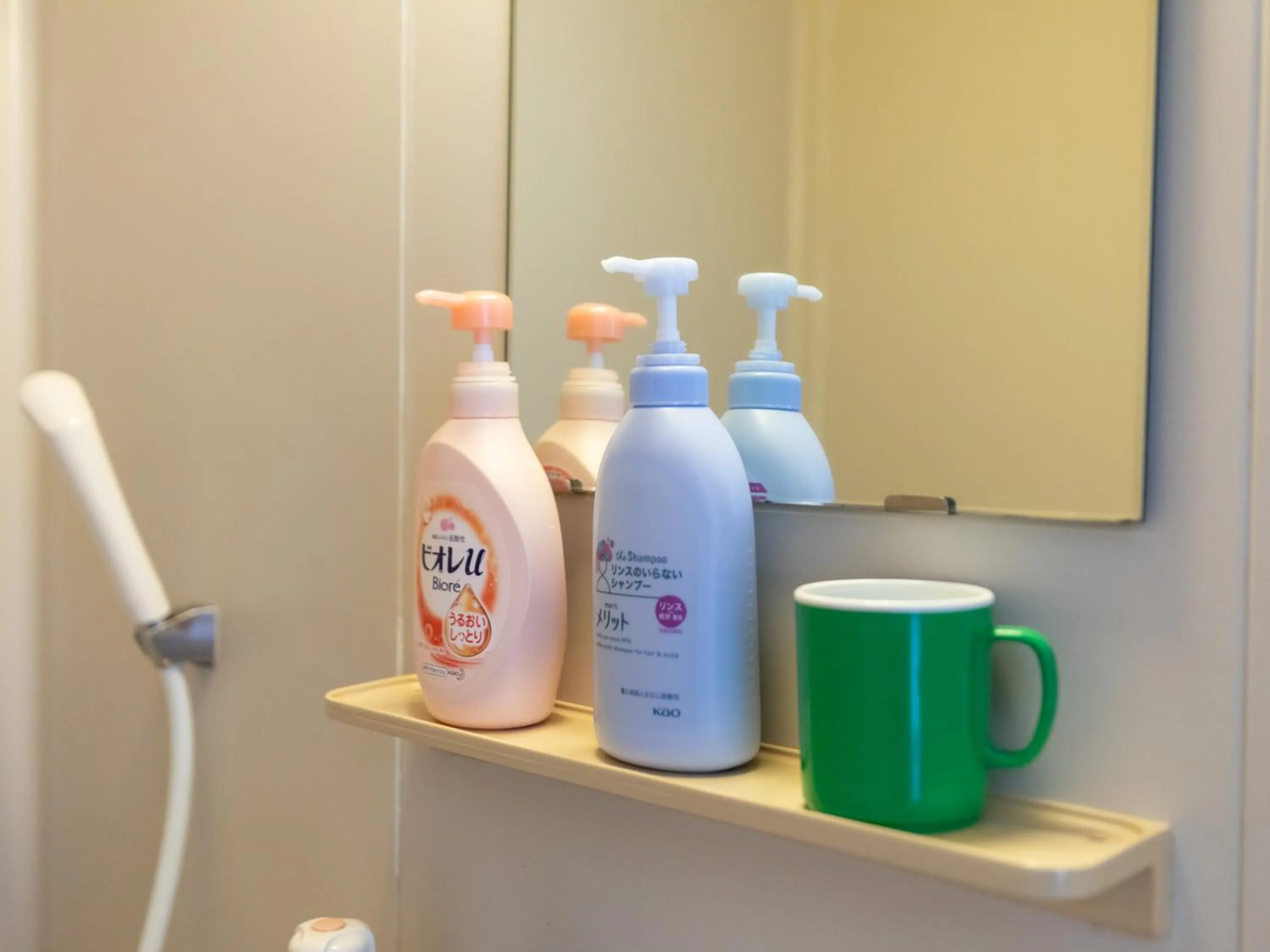 Bathroom in Tabist Hara Business Ryokan