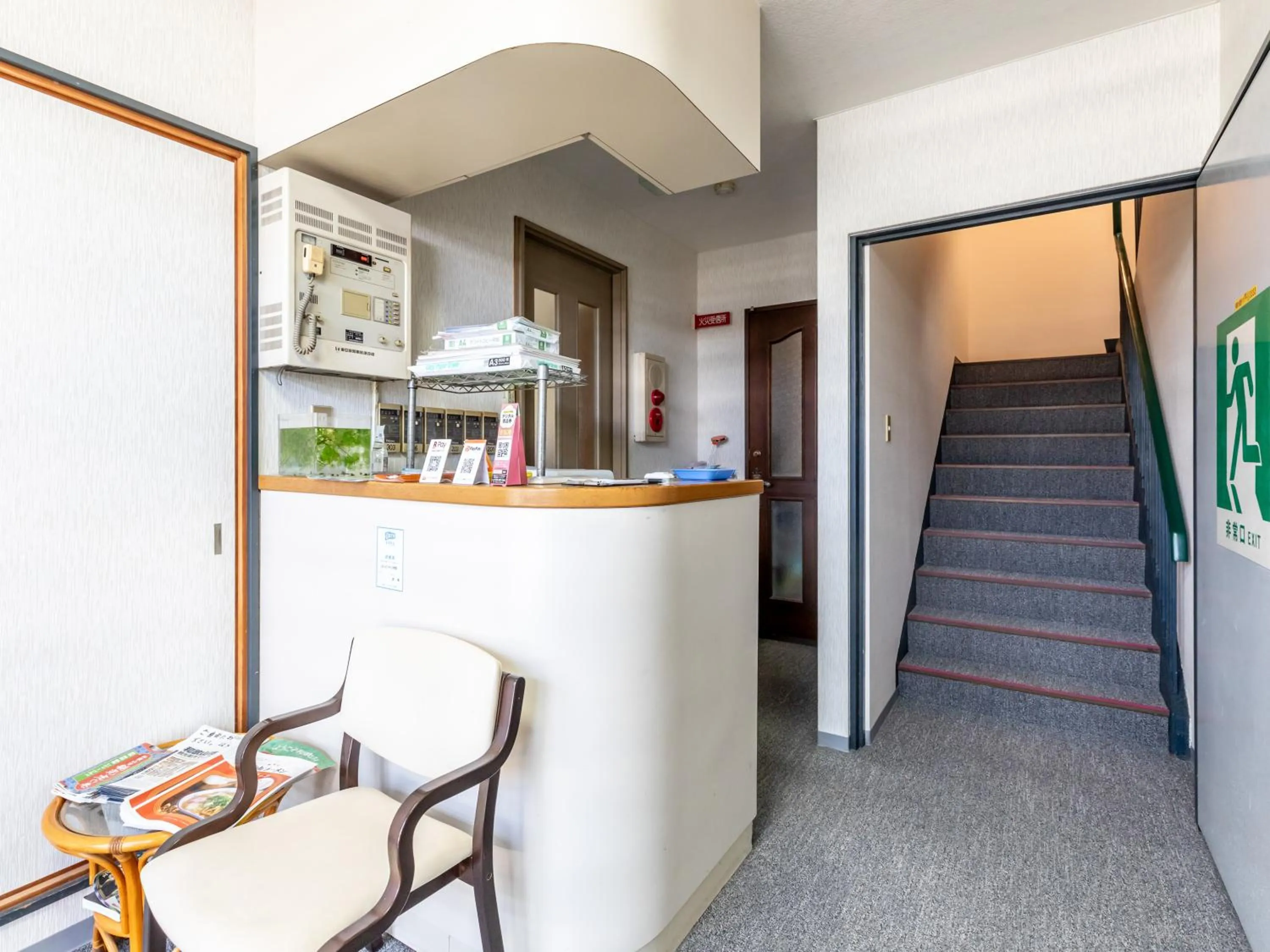 Lobby or reception in Tabist Hara Business Ryokan