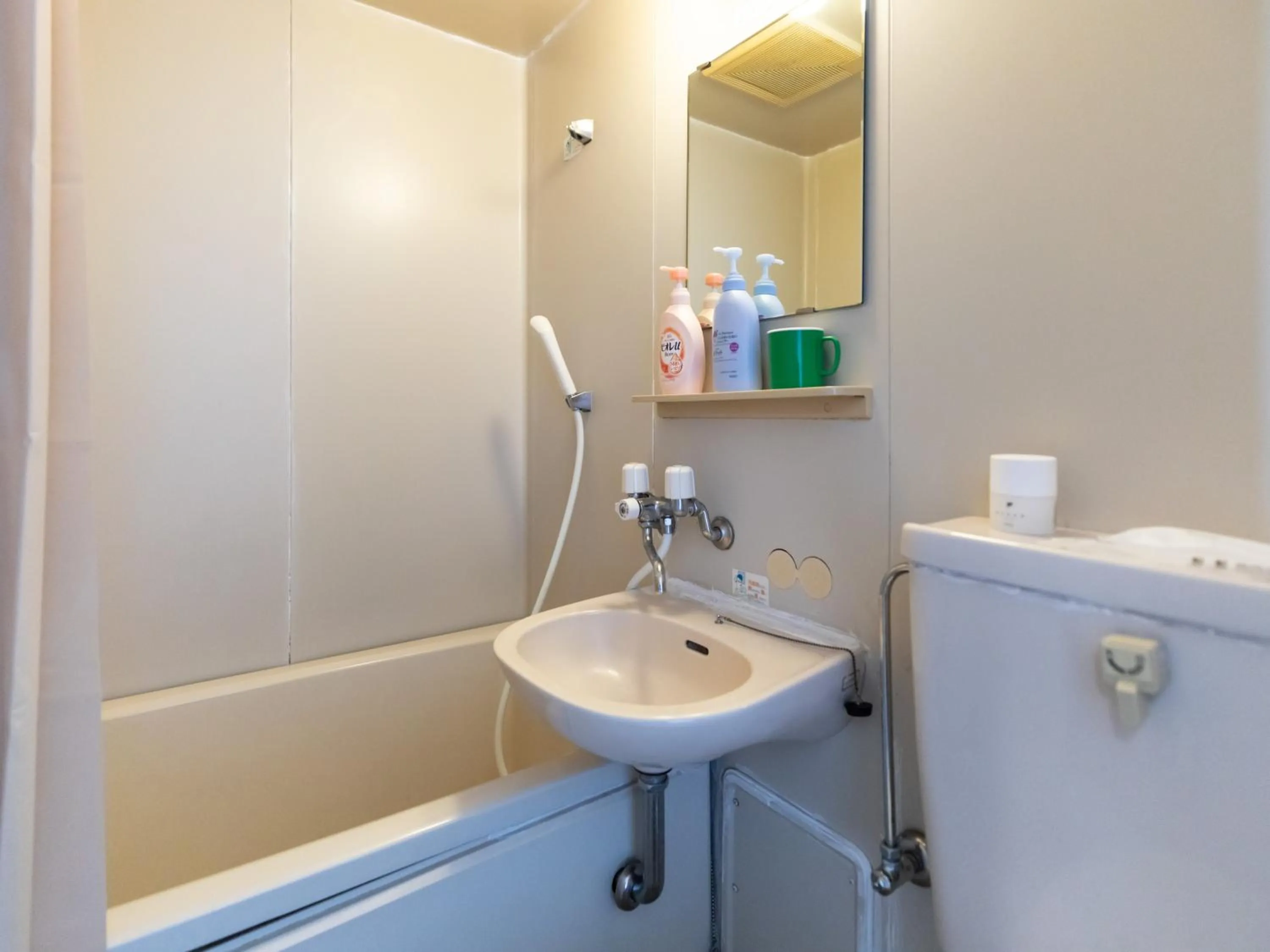 Bathroom in Tabist Hara Business Ryokan