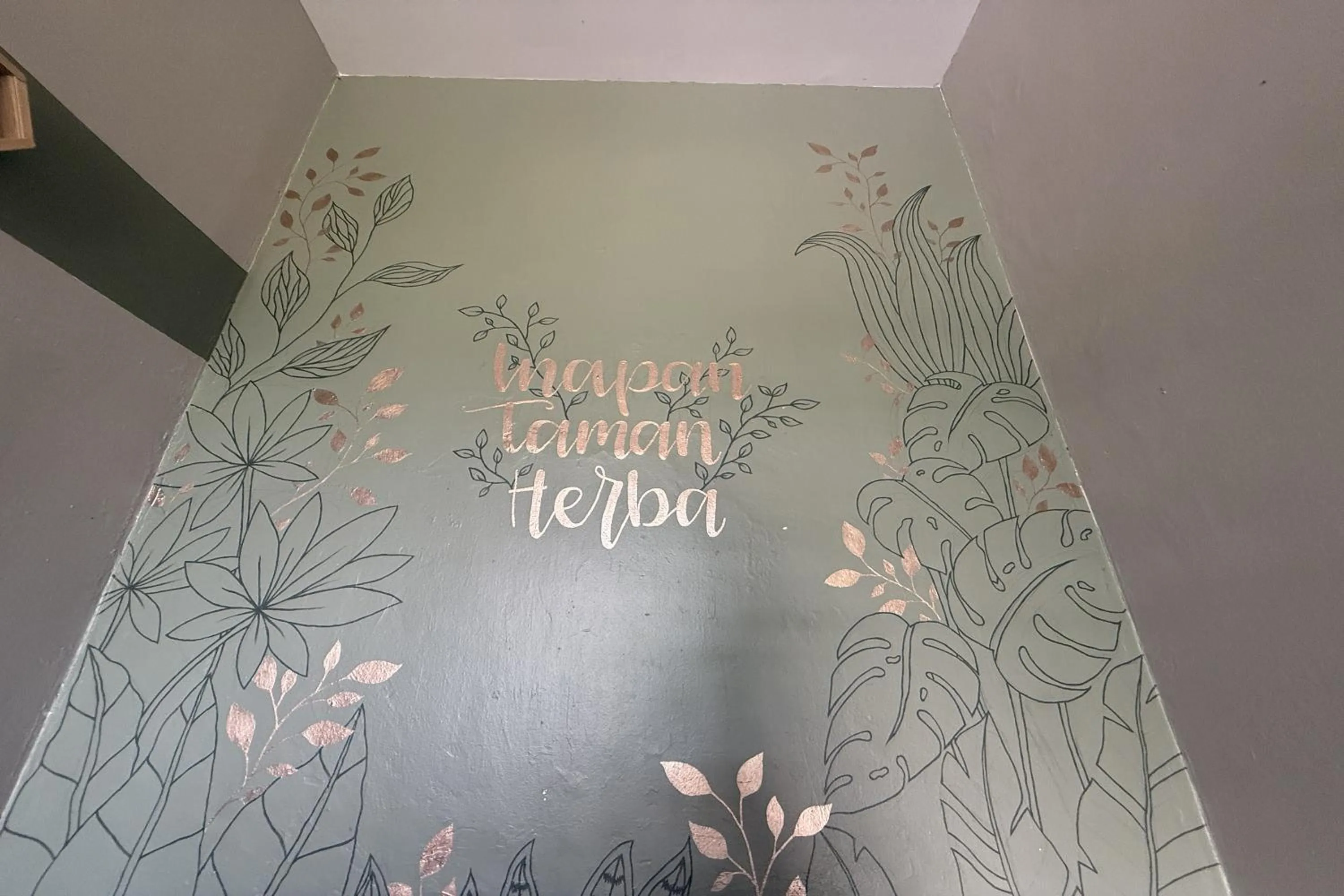 Decorative detail in Inapan Taman Herba