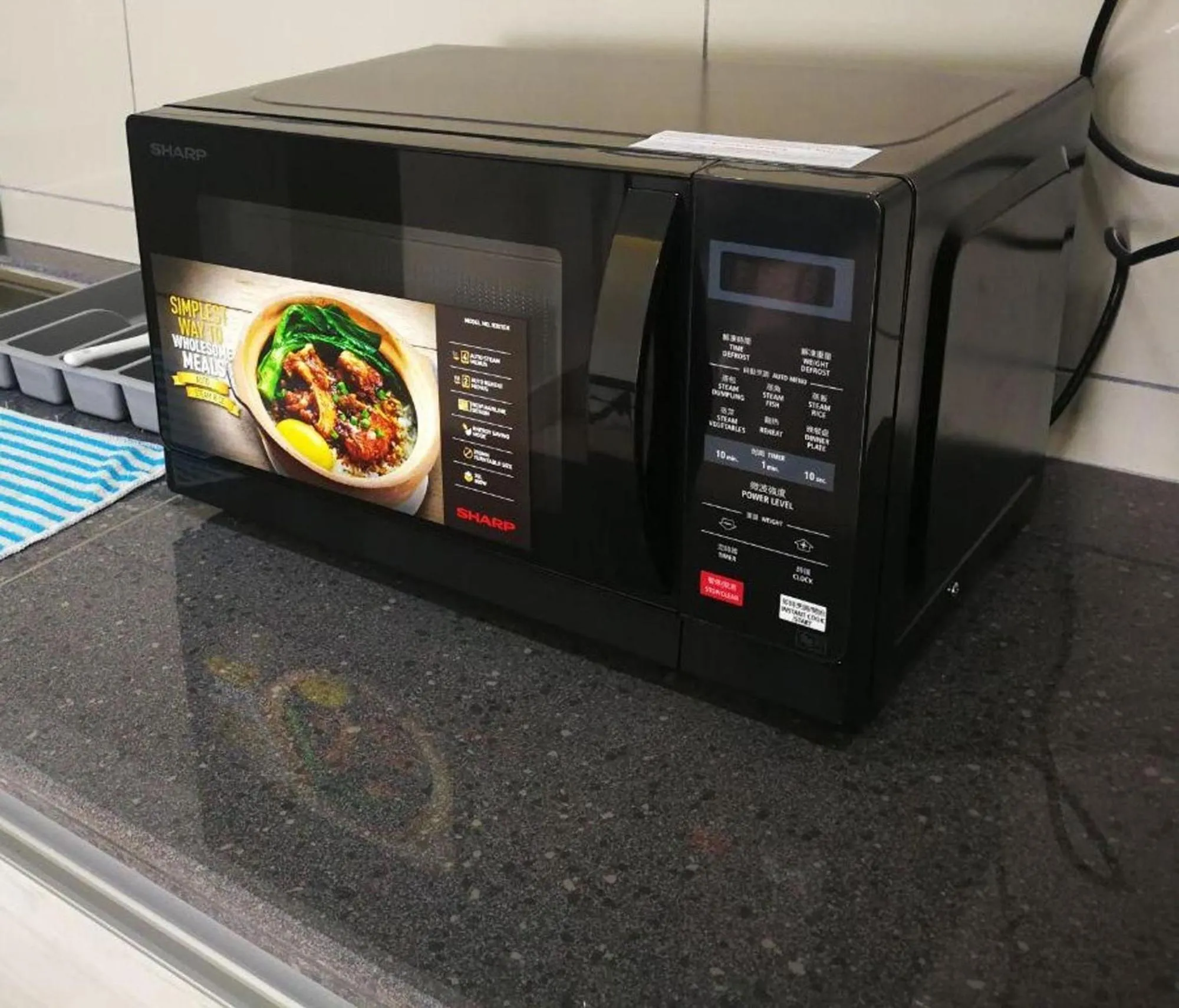 Woodsbury Homestay Butterworth