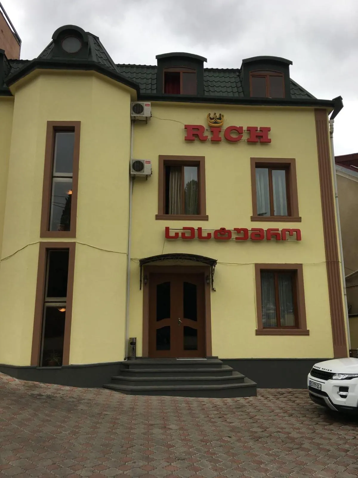 Open Air Bath in Hotel RichI G A
