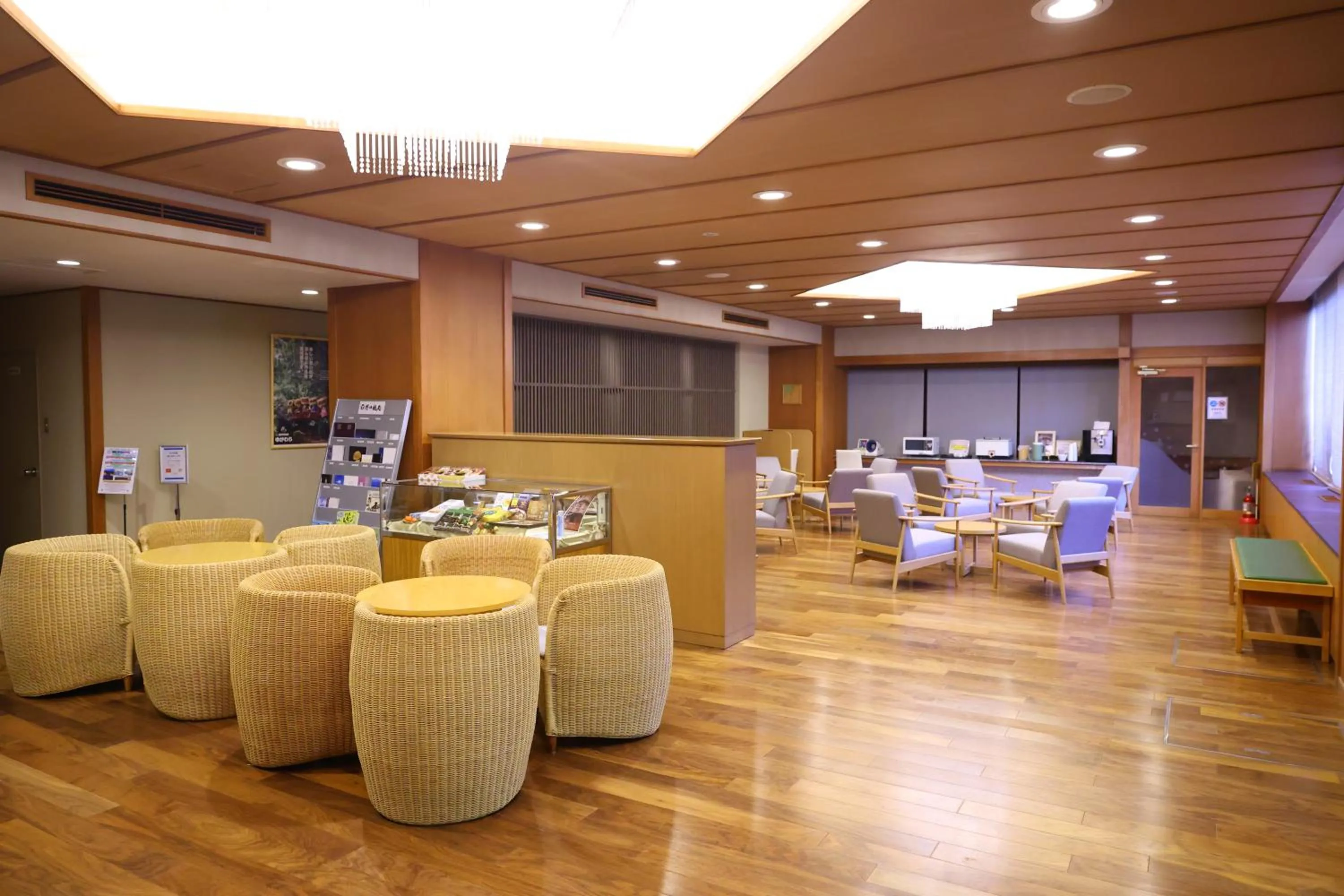 Lobby or reception in Yugawara Chiyodasou