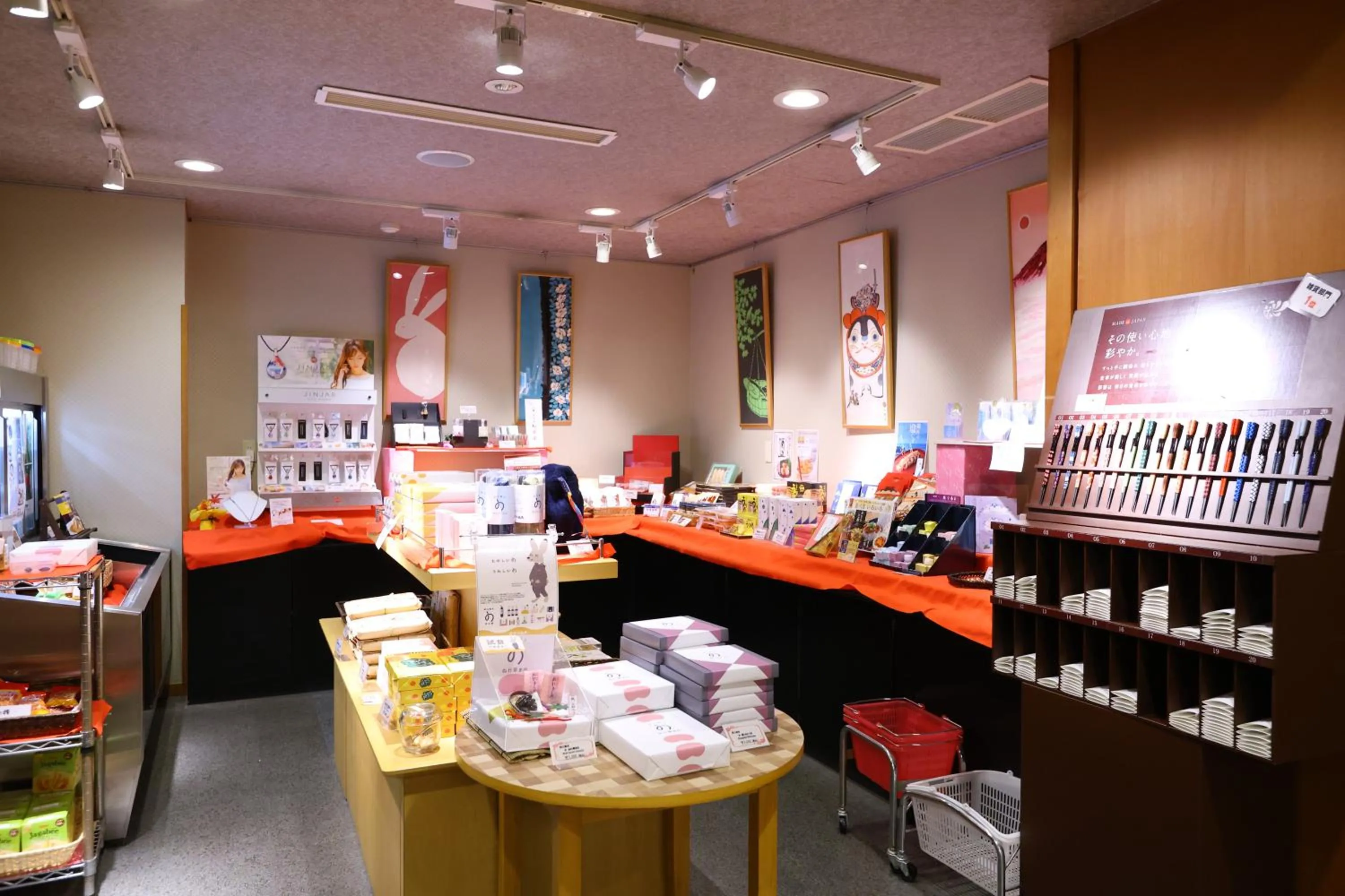 Area and facilities in Yugawara Chiyodasou