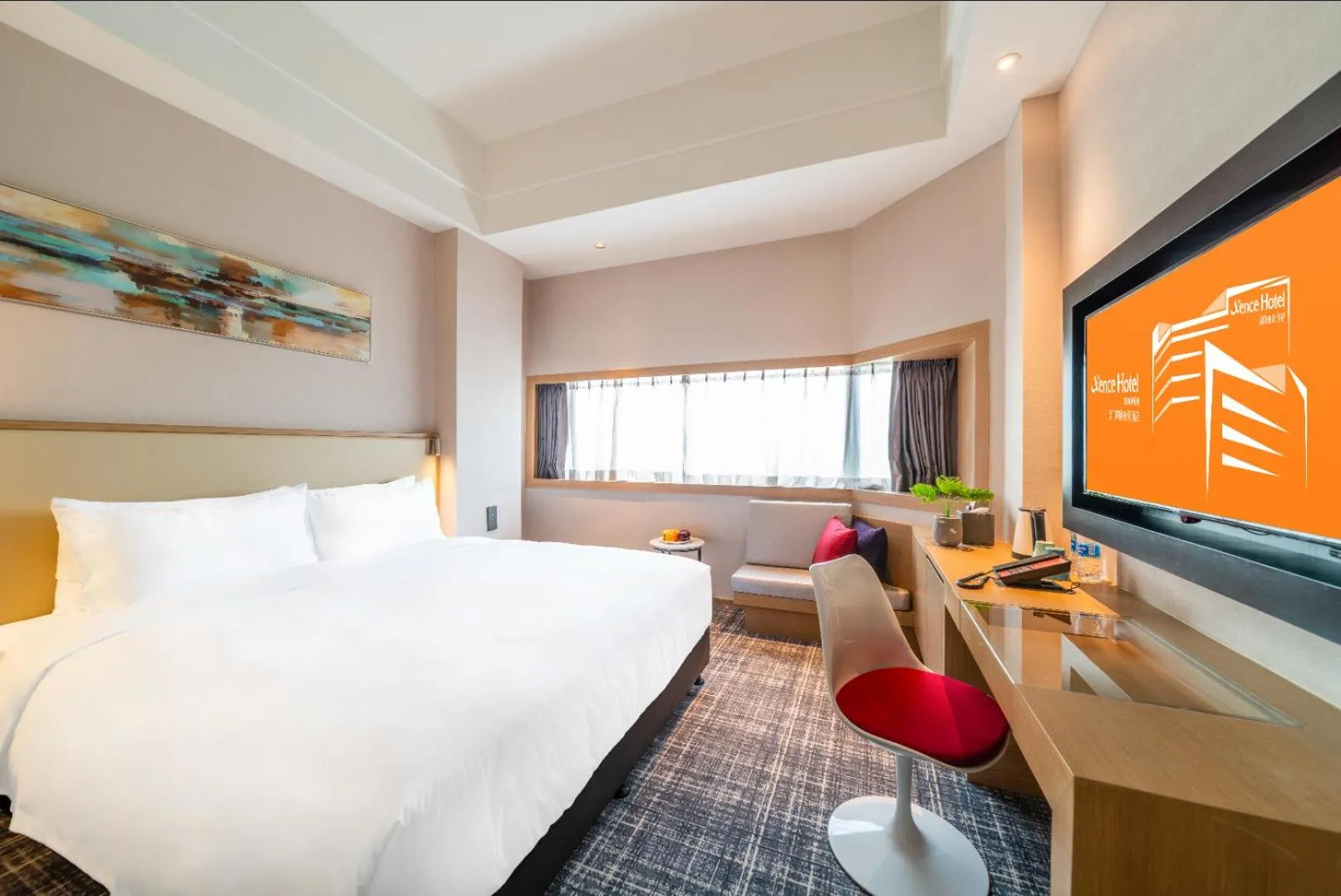 Bed in Xence hotel near Xiamen Airport & SM Mall