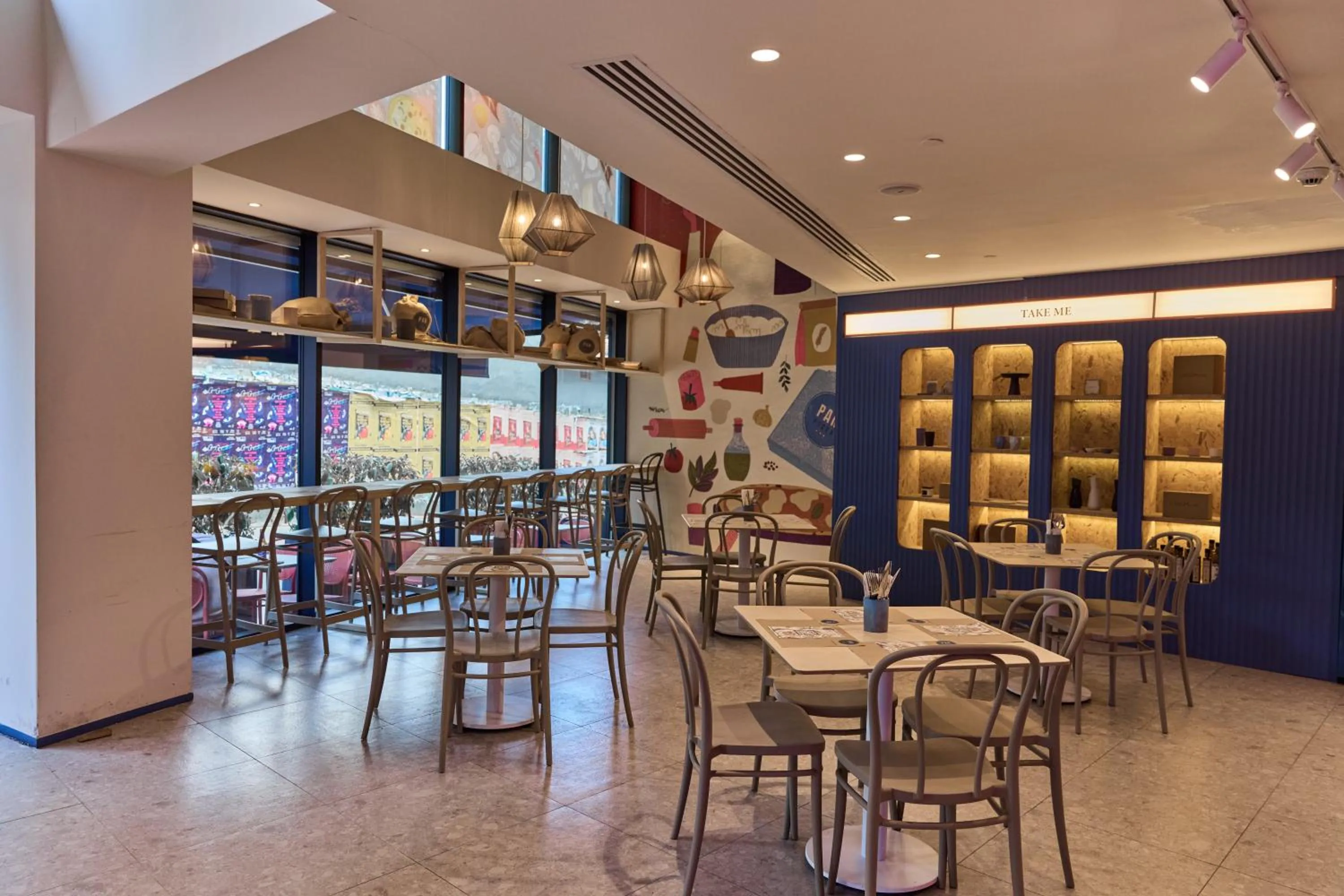 Restaurant/places to eat in Avantgarde Urban Sisli