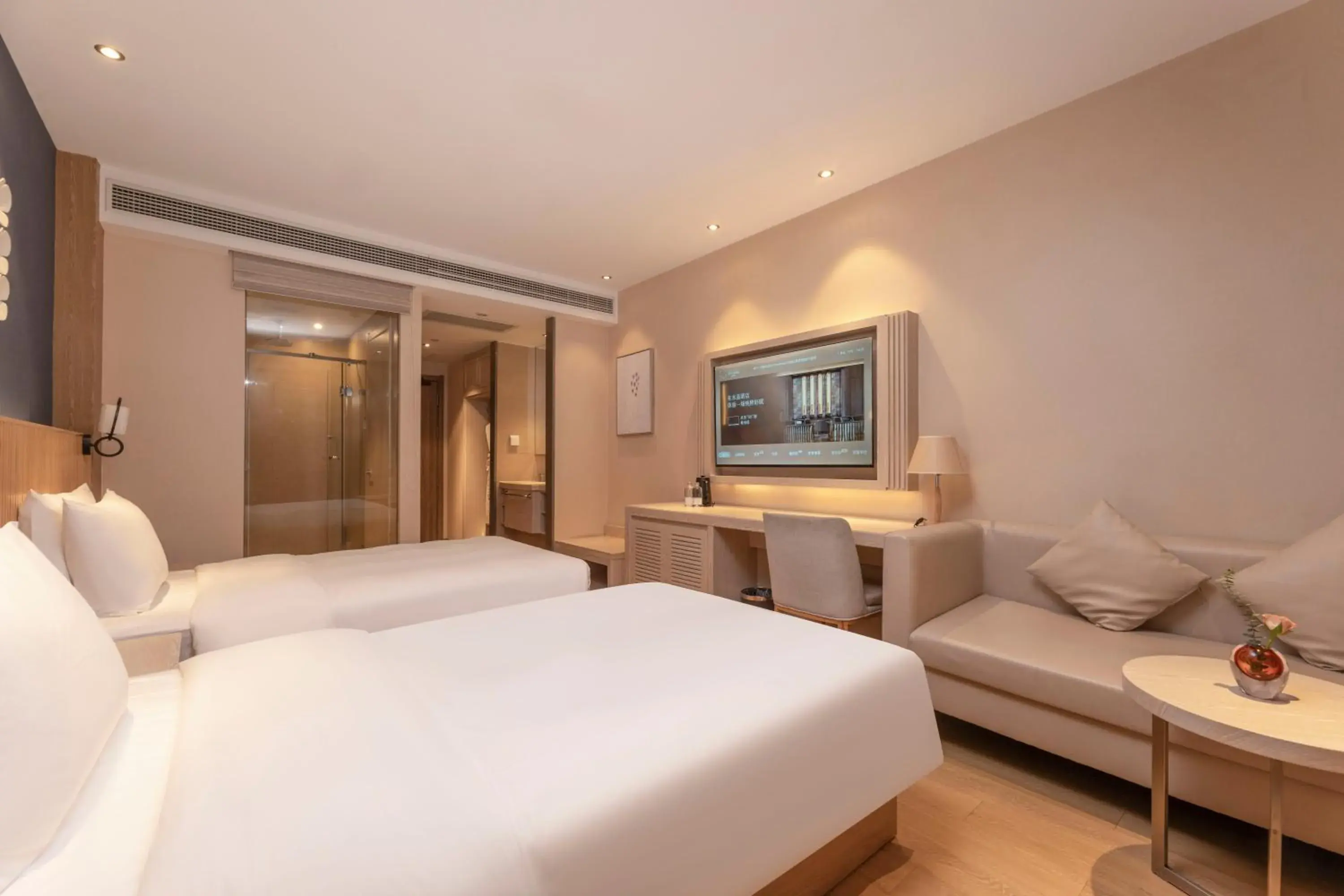 Crystal Orange Hotel (Hangzhou Binjiang Star Avenue) Crystal Orange Hotel (Hangzhou Binjiang Star Avenue)