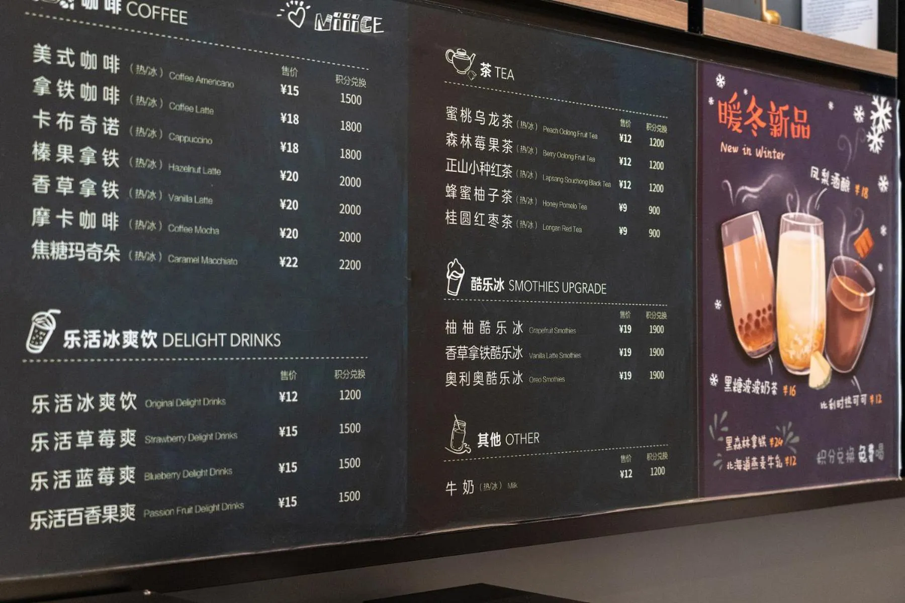 Hanting Premium Hotel Beijing Guomao Jinsong Subway Station