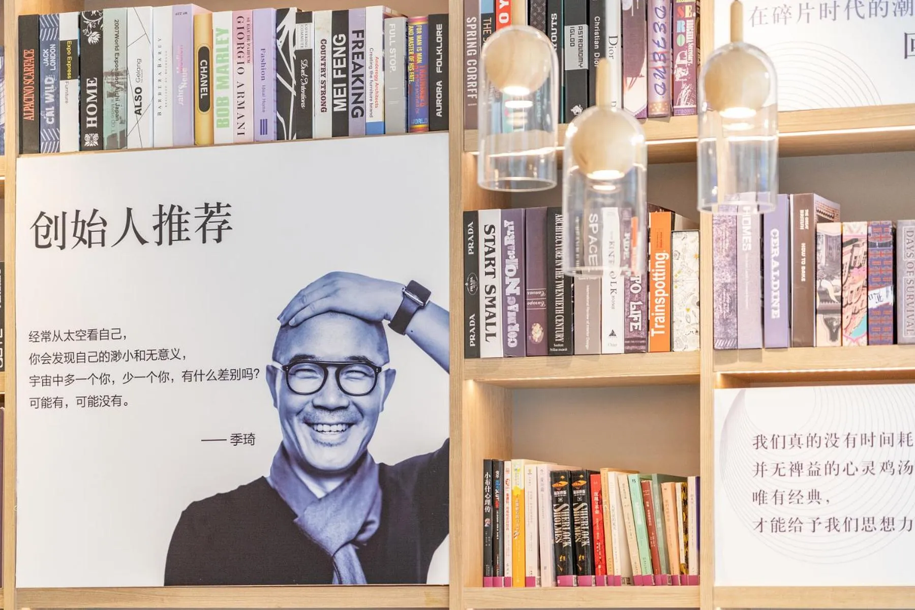 Hanting Premium Hotel Beijing Guomao Jinsong Subway Station