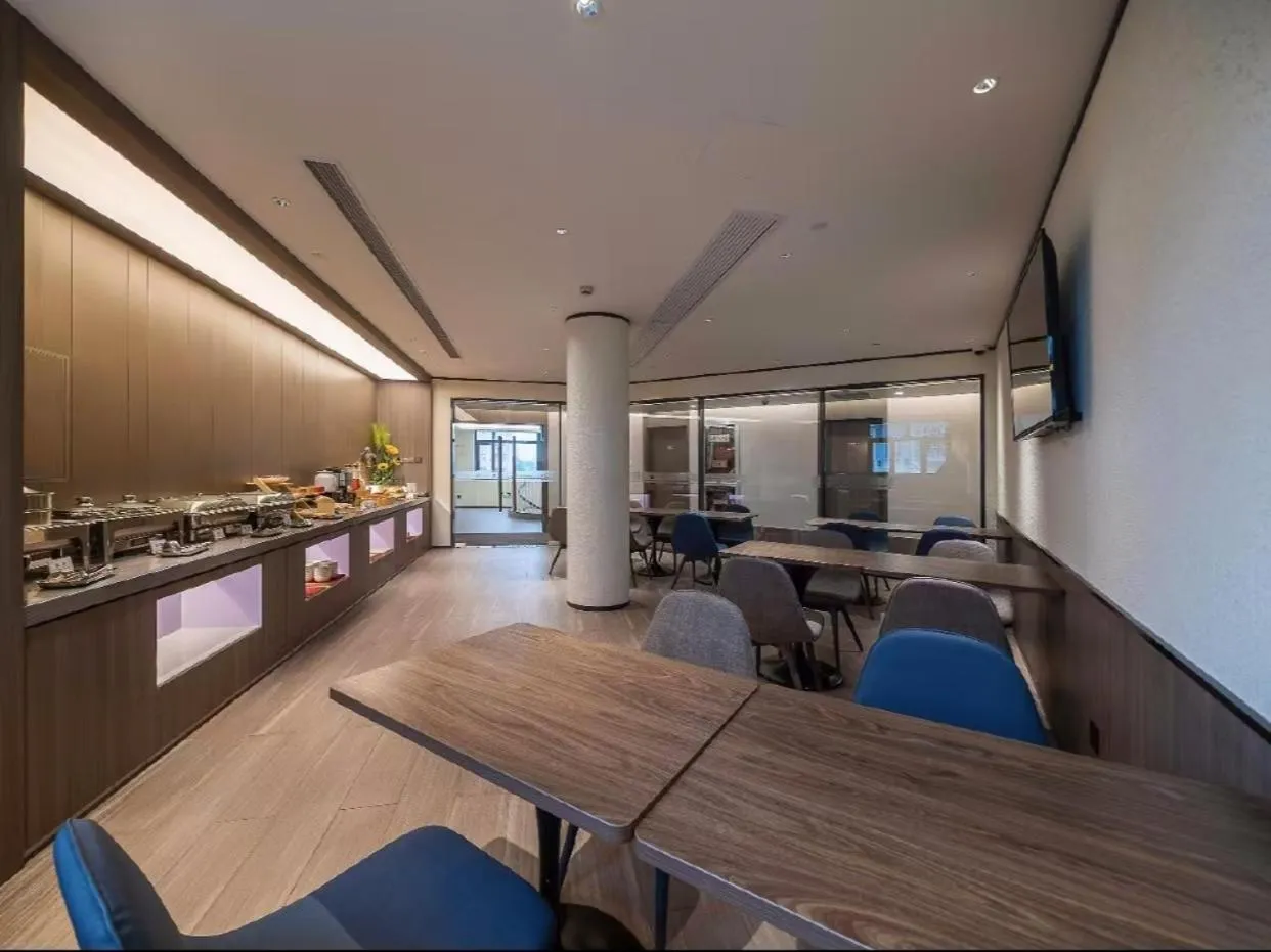 Restaurant/places to eat in Hanting Hotel(Shanghai Lujiazui Minsheng Road Subway Station)