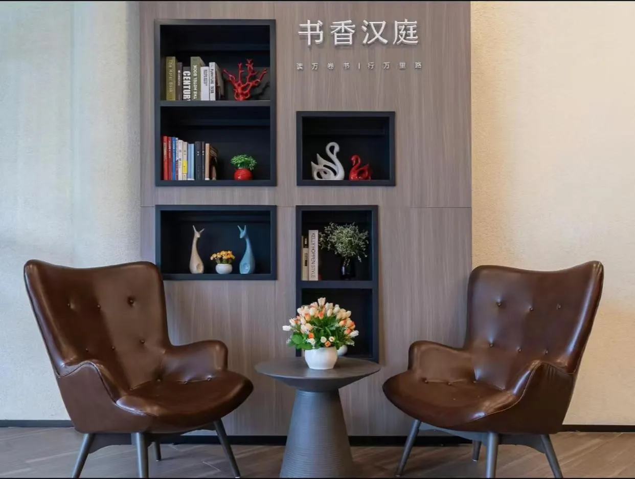 Living room in Hanting Hotel(Shanghai Lujiazui Minsheng Road Subway Station)