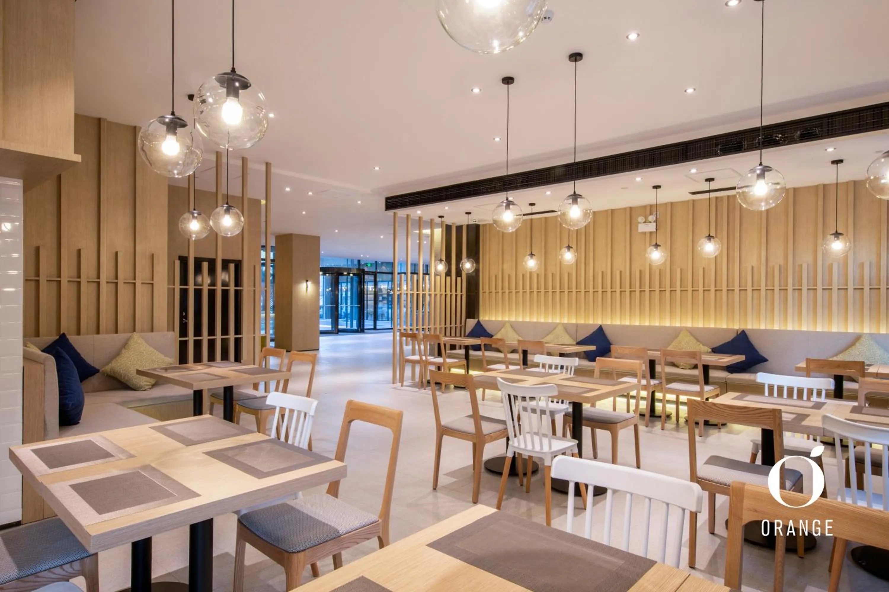 Orange Hotel Beijing Summer Palace