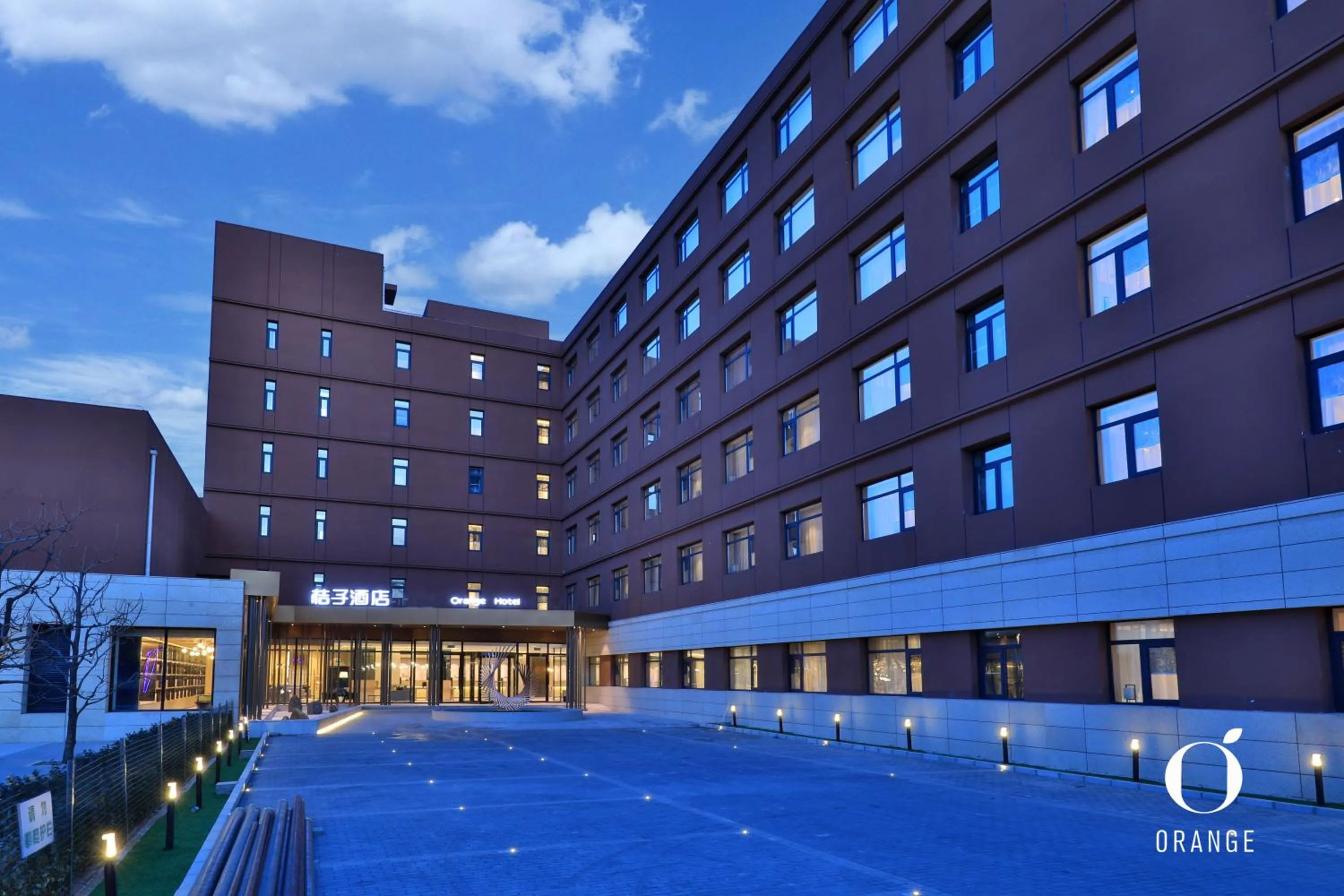 Orange Hotel Beijing Summer Palace