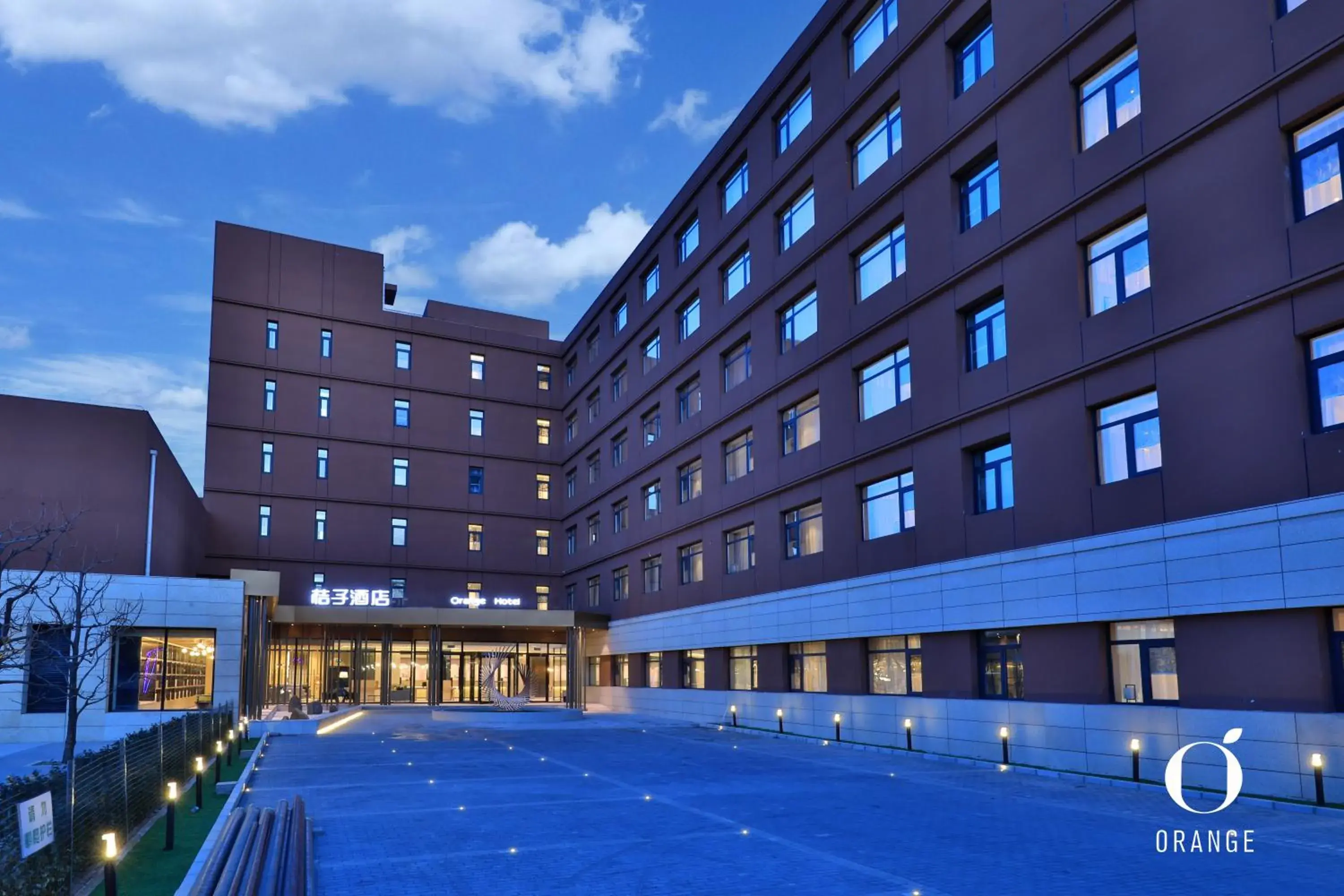 Orange Hotel Beijing Summer Palace Orange Hotel Beijing Summer Palace