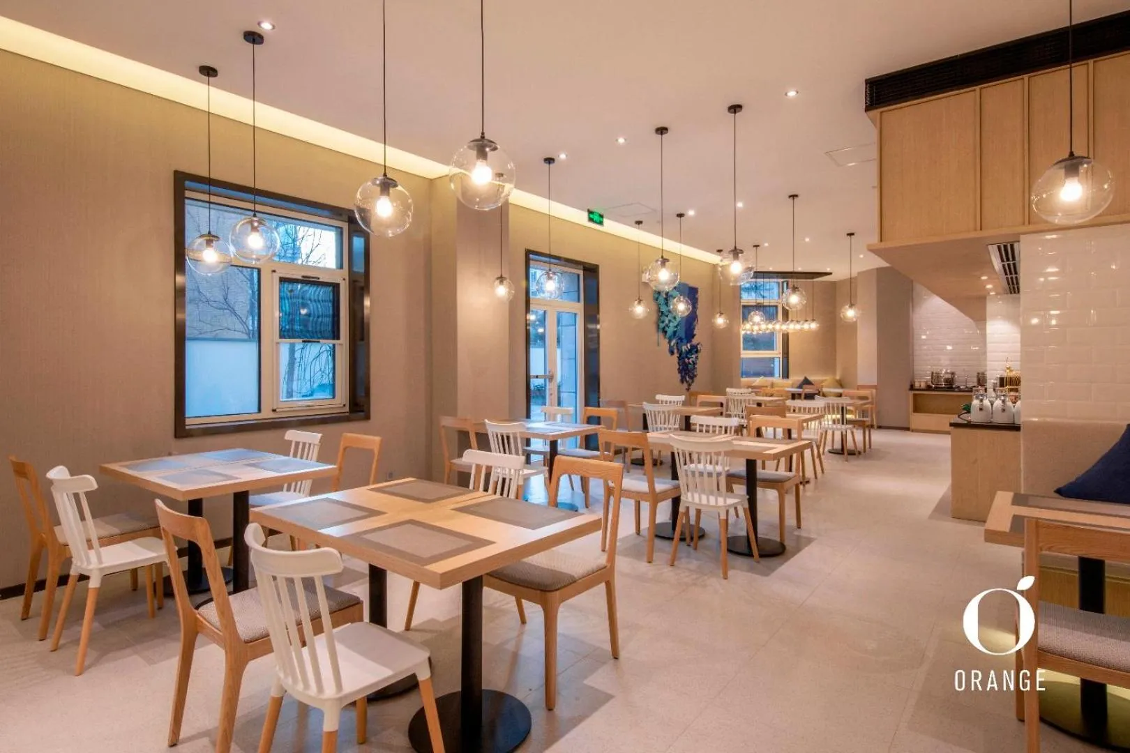 Orange Hotel Beijing Summer Palace